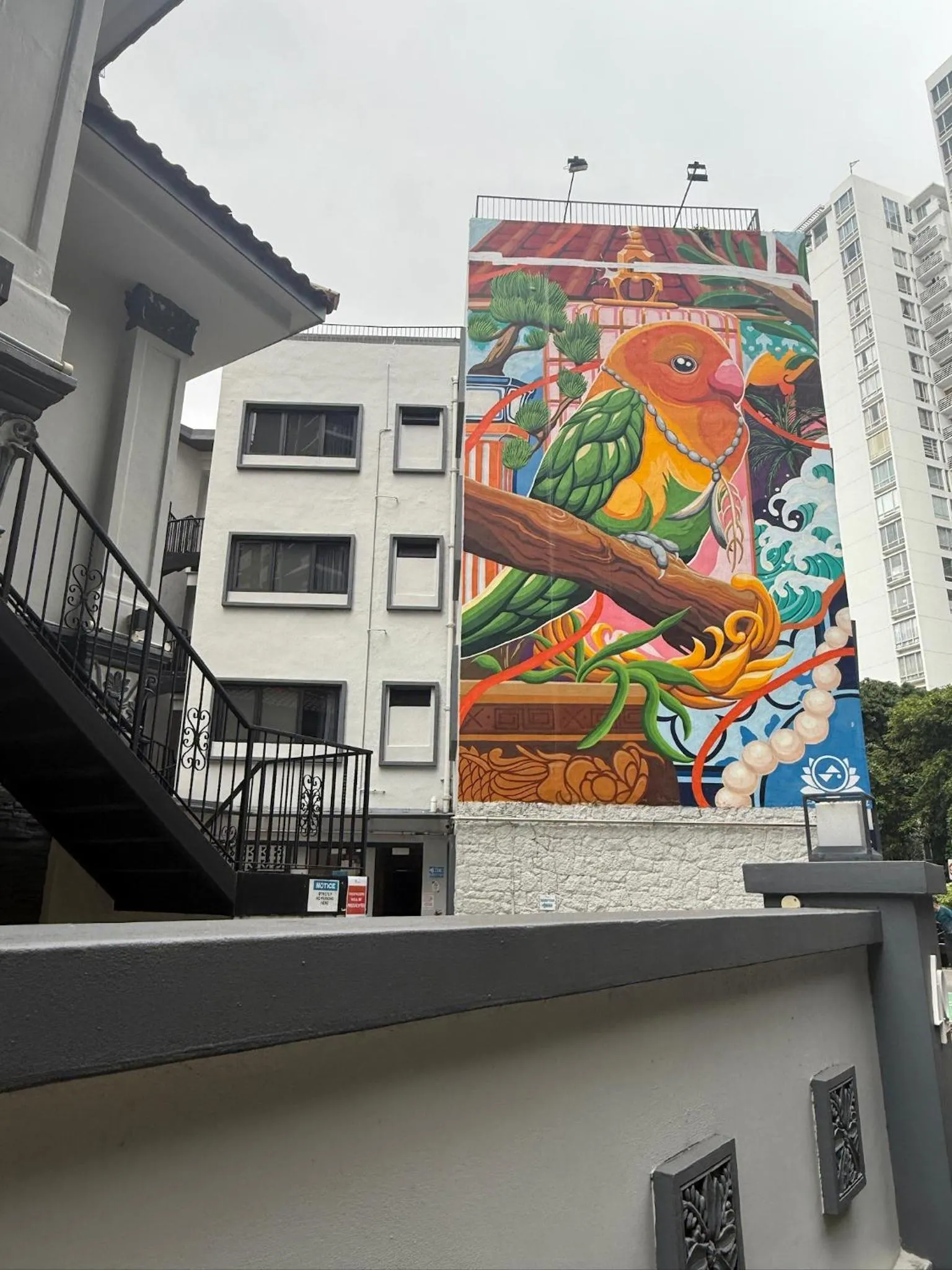 ISA Hotel Amber Road