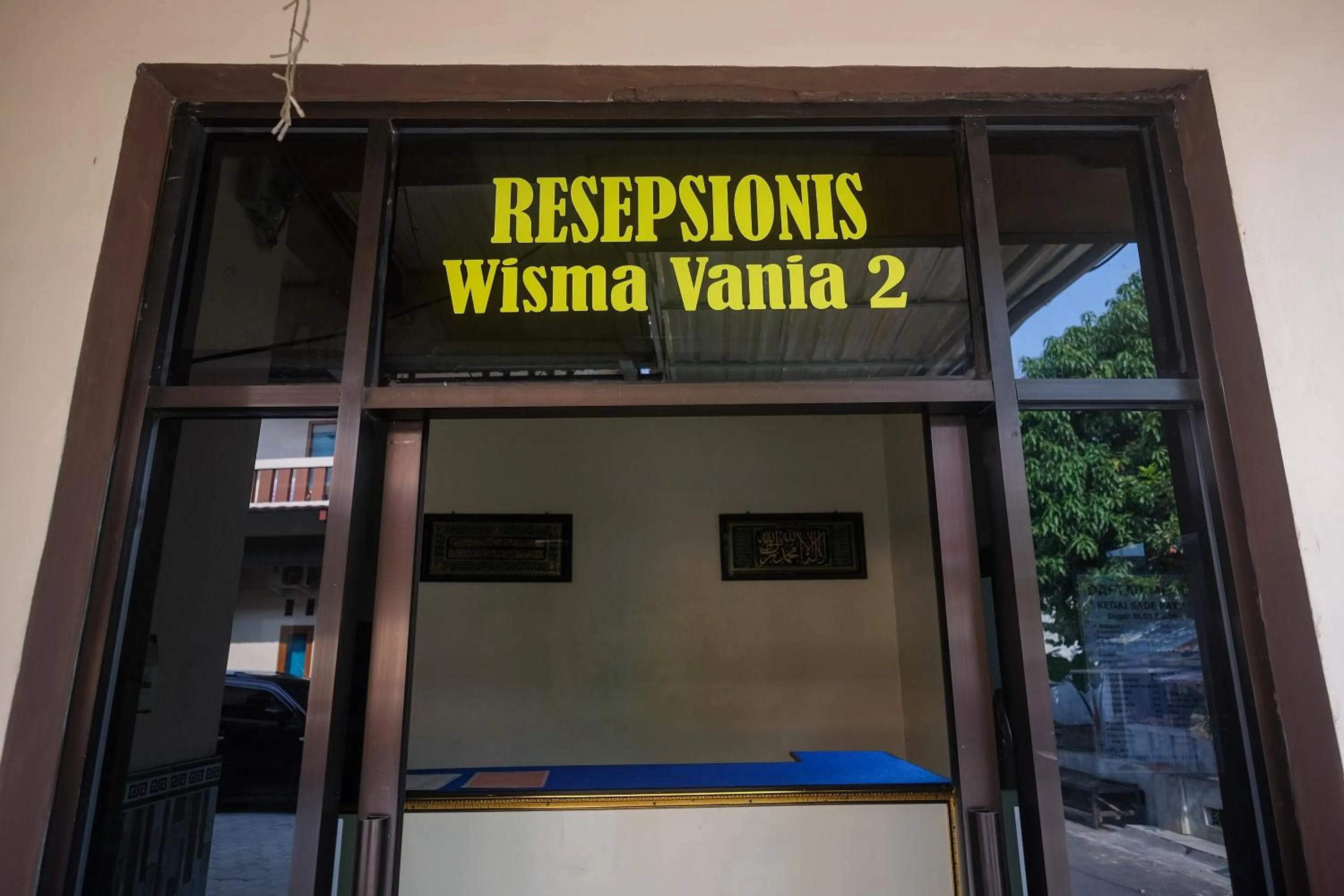 Lobby or reception in RedDoorz Syariah near Exit Toll Palur