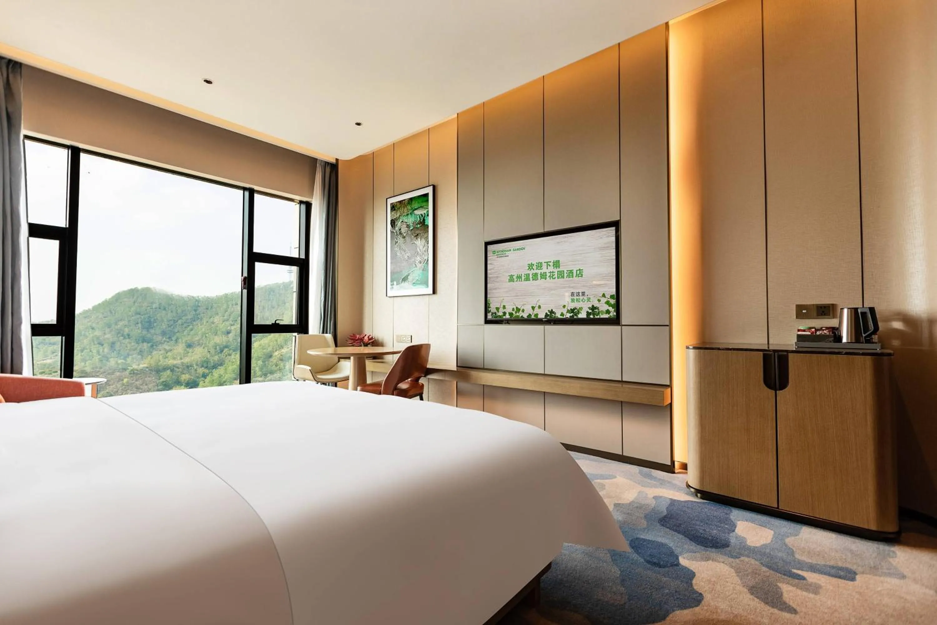 Bed in Wyndham Garden Gaozhou