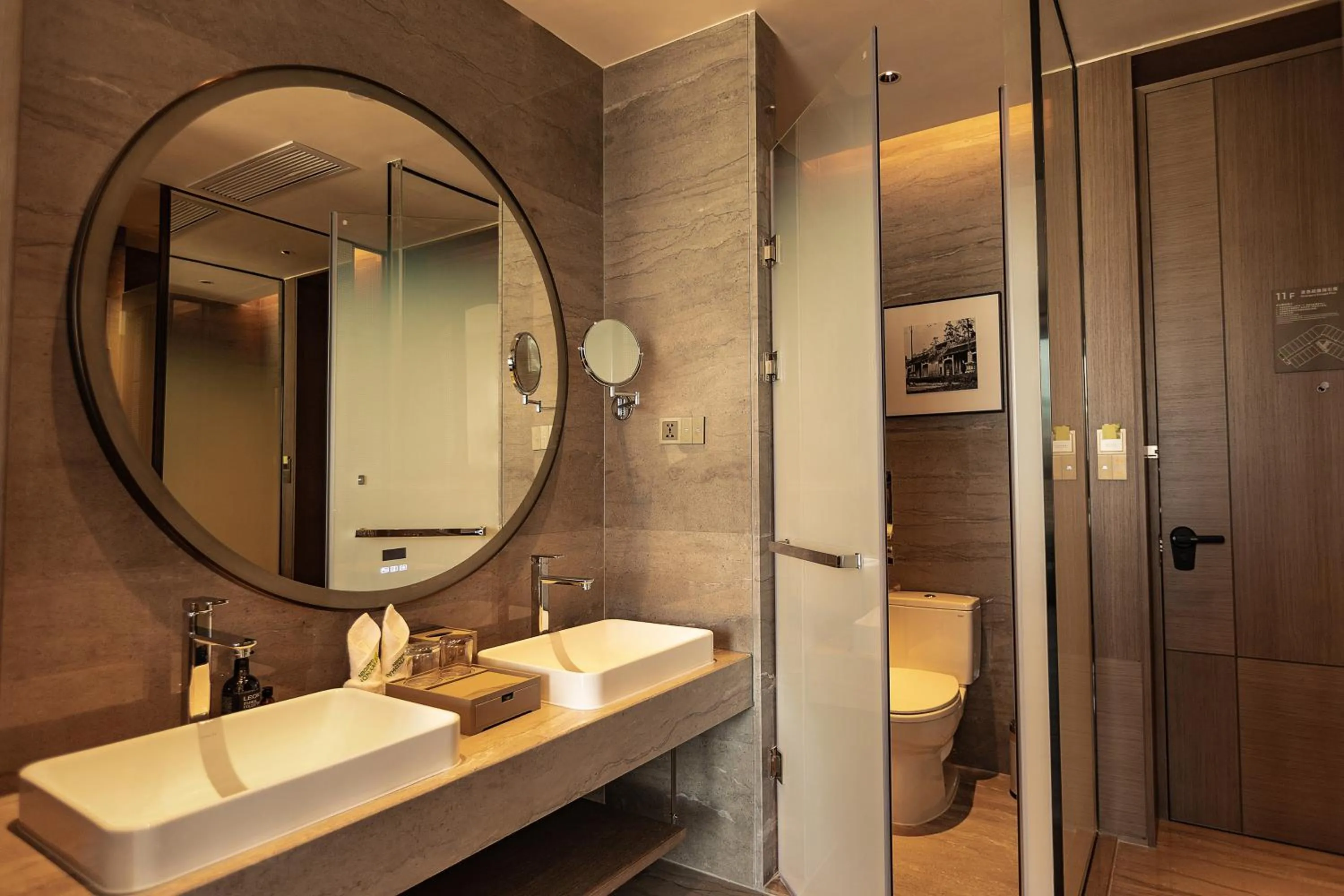 Wyndham Garden Gaozhou