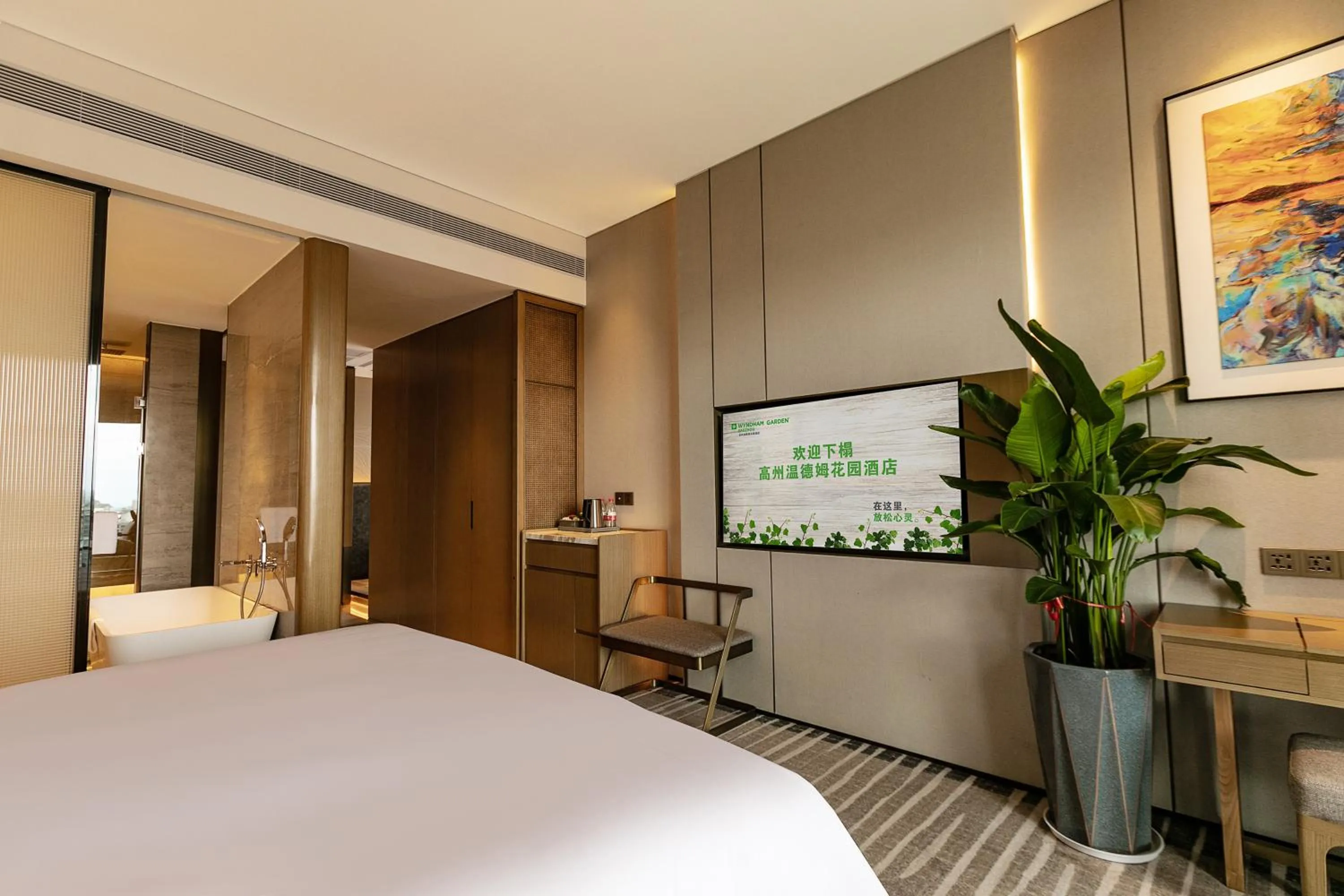 Bed in Wyndham Garden Gaozhou