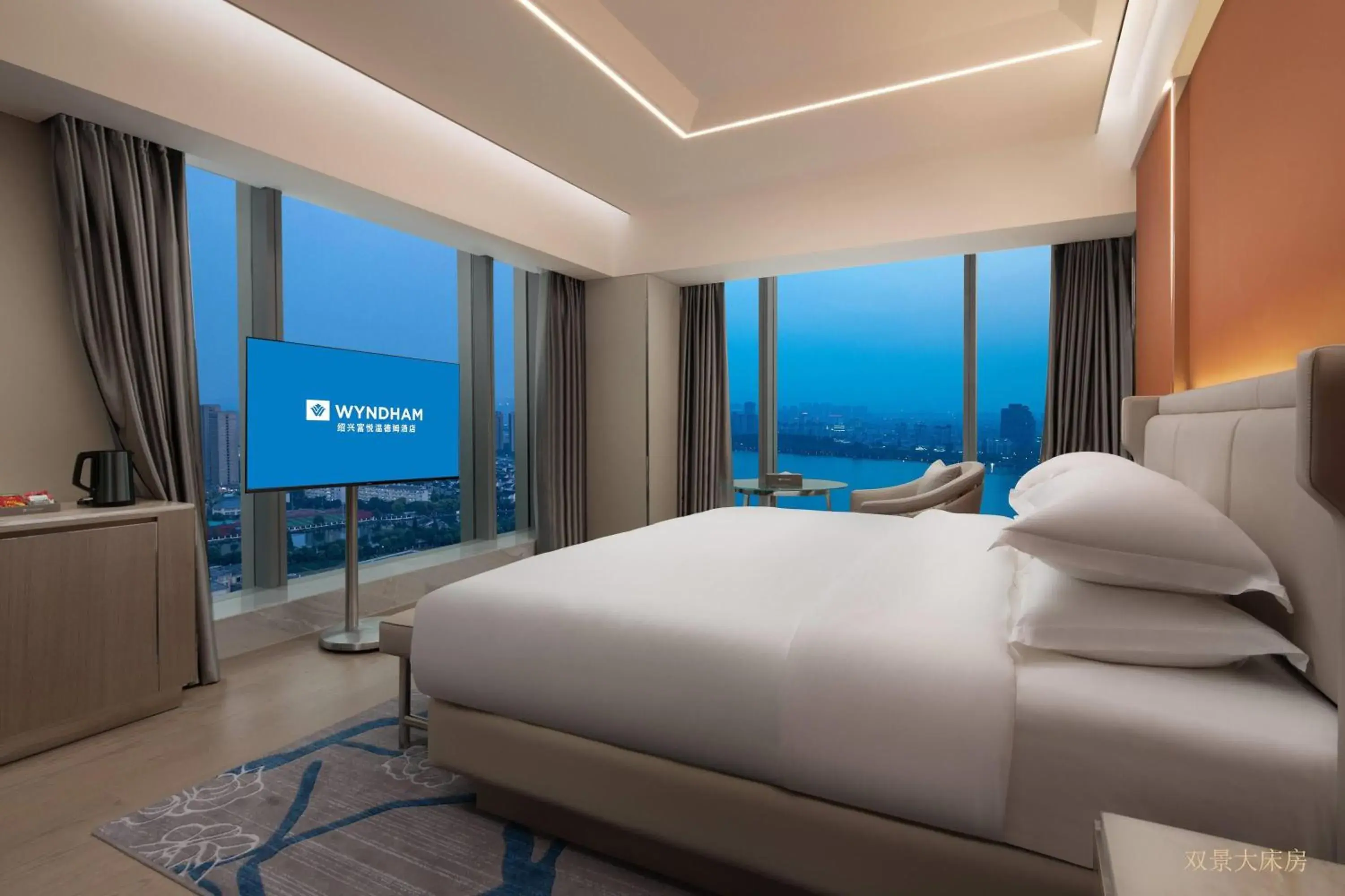 Premier King Room in Wyndham Shaoxing Keqiao Premier King Room in Wyndham Shaoxing Keqiao