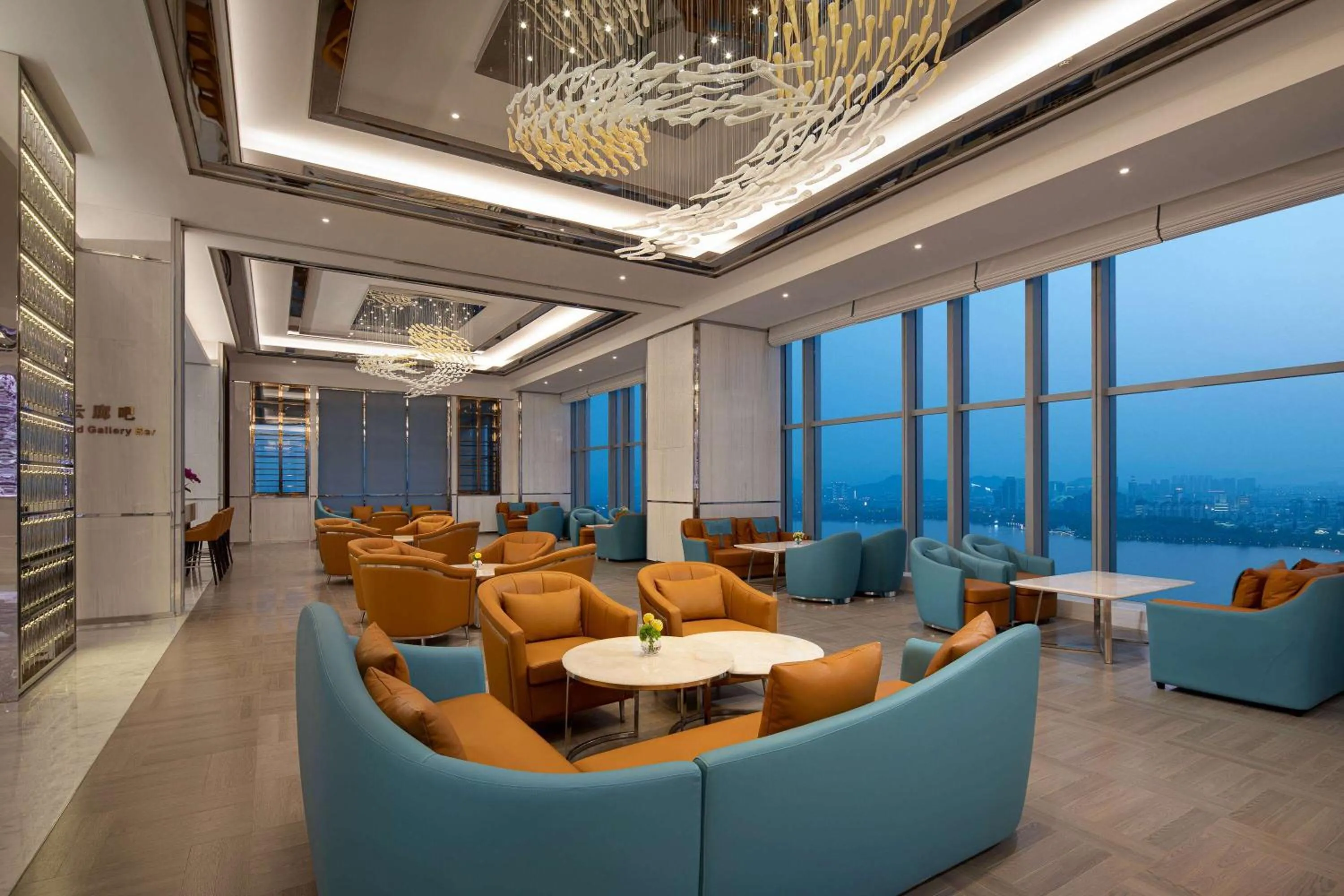 Lobby or reception in Wyndham Shaoxing Keqiao