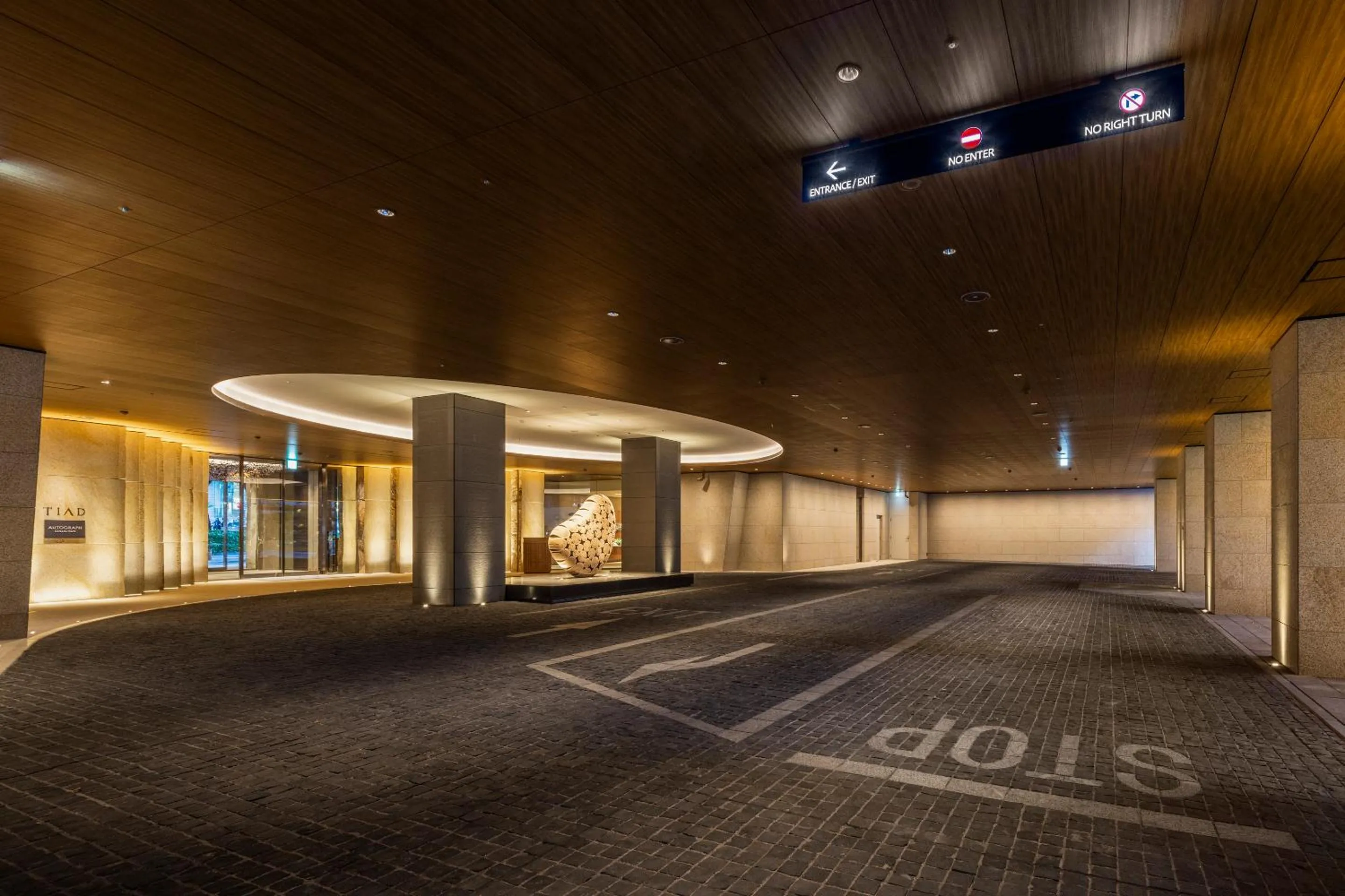 Facade/entrance in TIAD, Autograph Collection