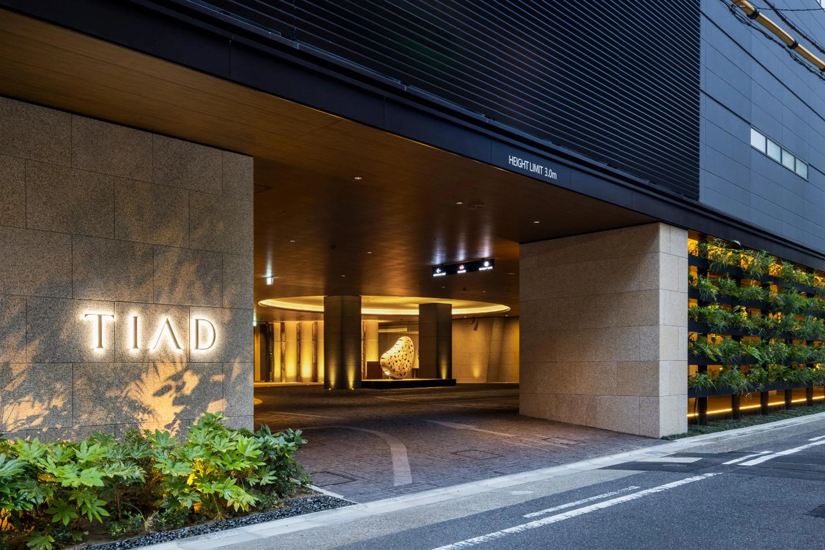 Facade/entrance in TIAD, Autograph Collection