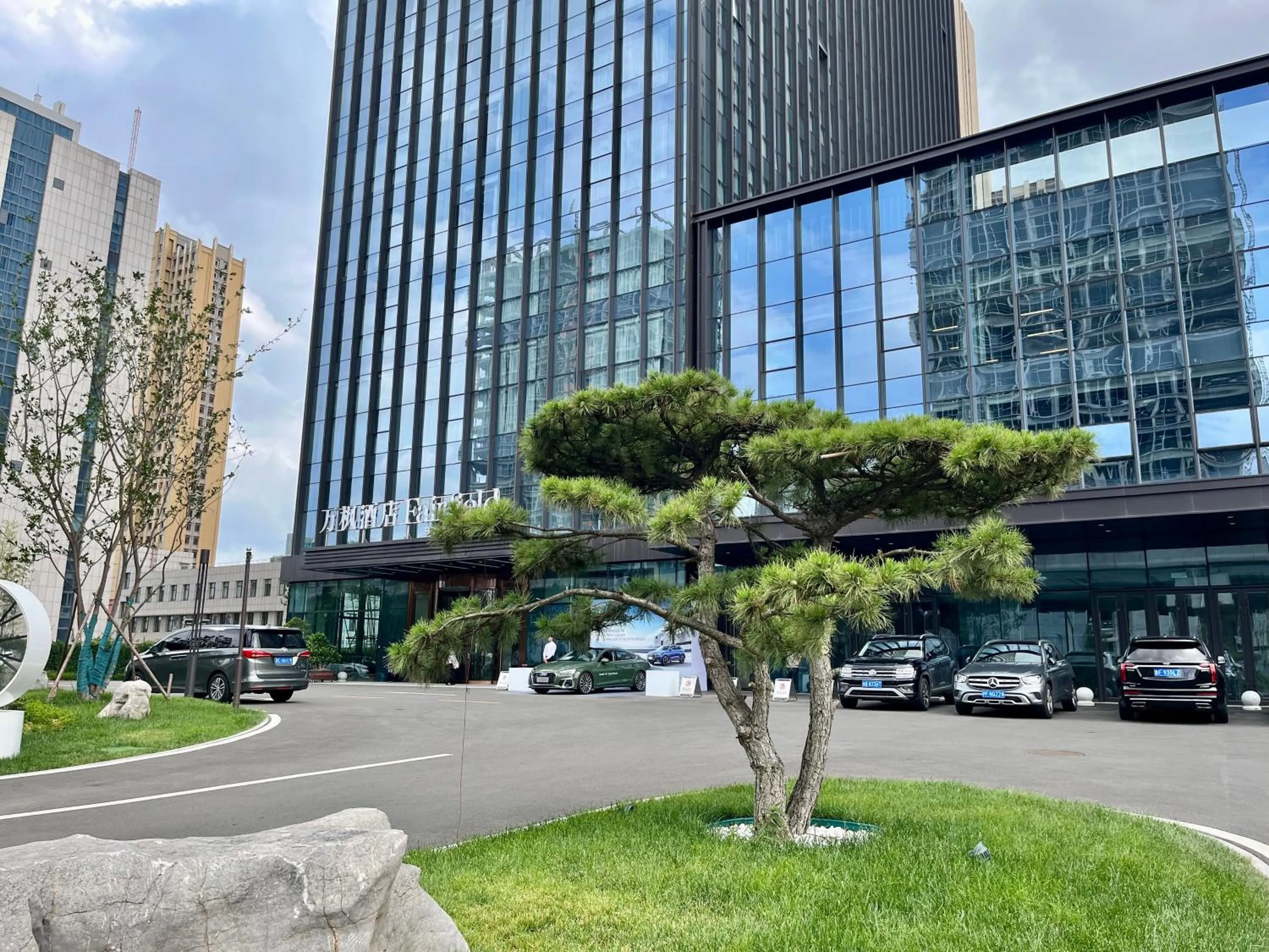 Fairfield by Marriott Zibo