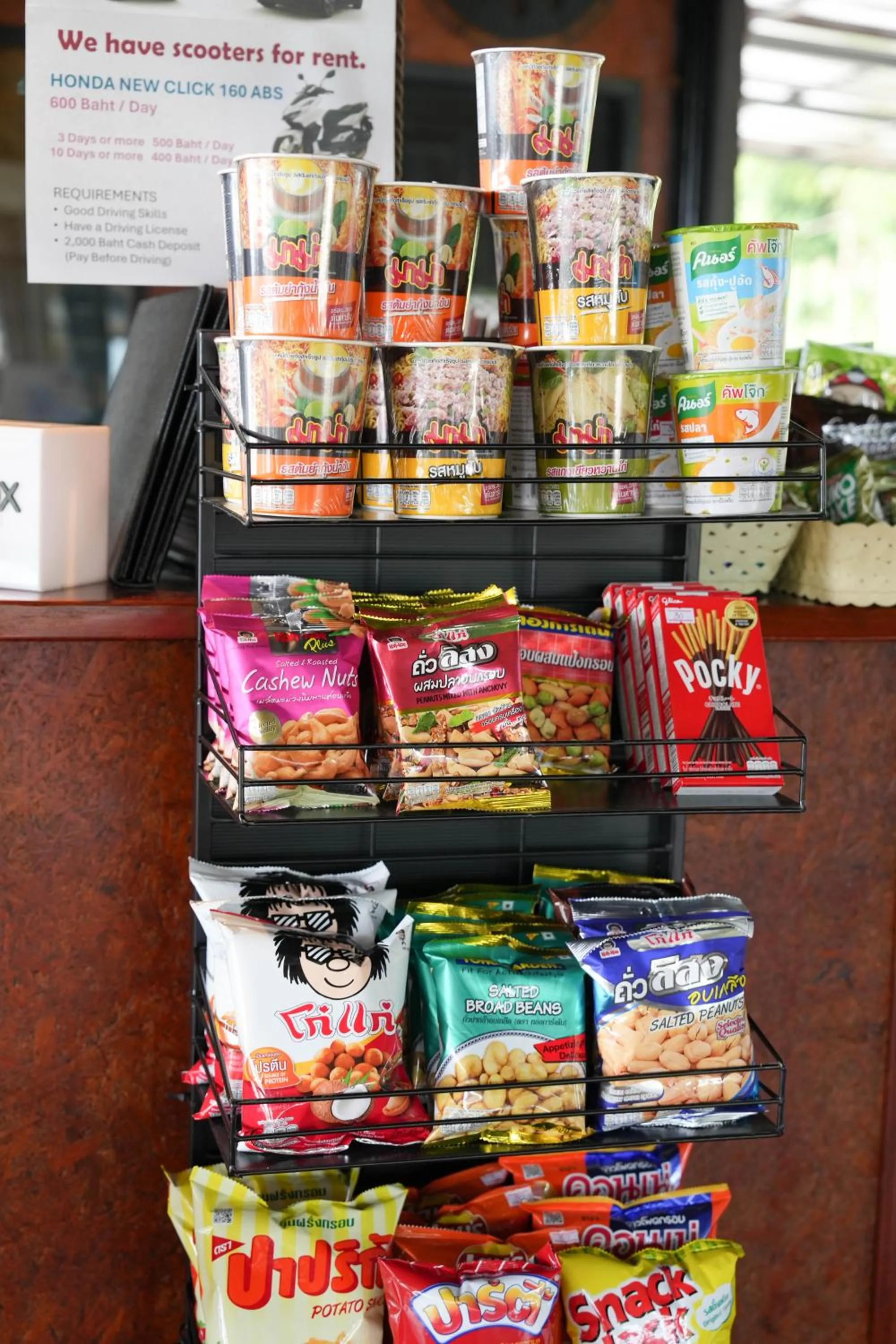 Food in So View Phuket Resort