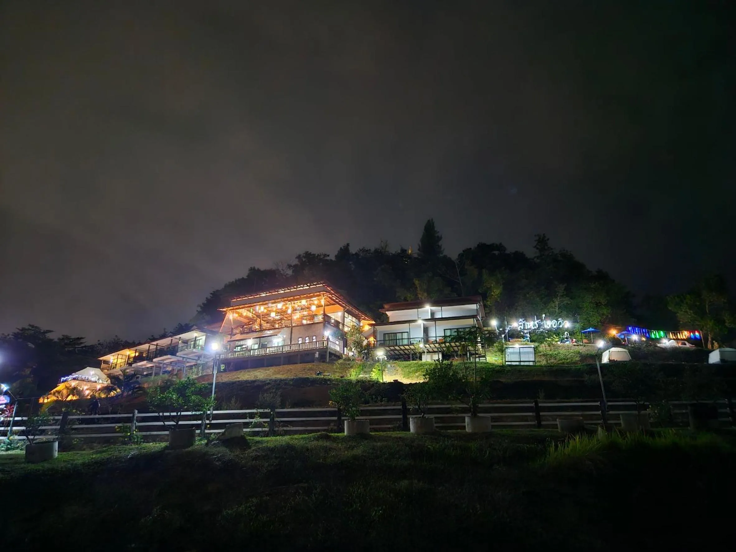 Restaurant/places to eat in So View Phuket Resort