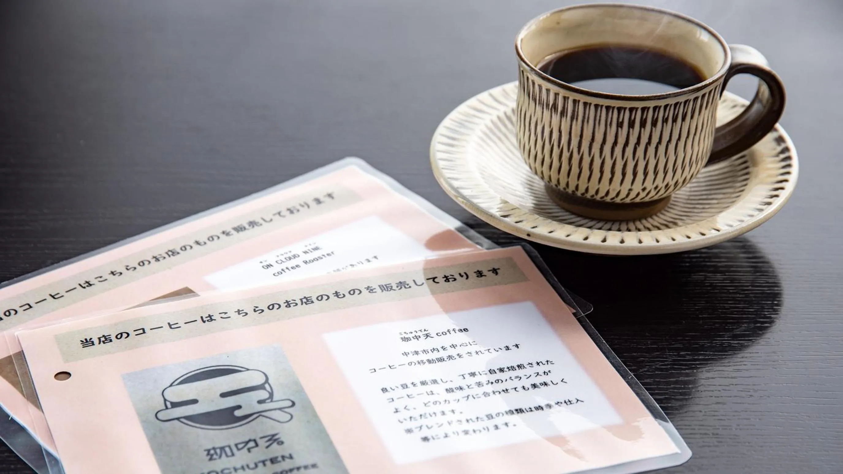 Food in Shokudo and Hotel Kisyapoppo