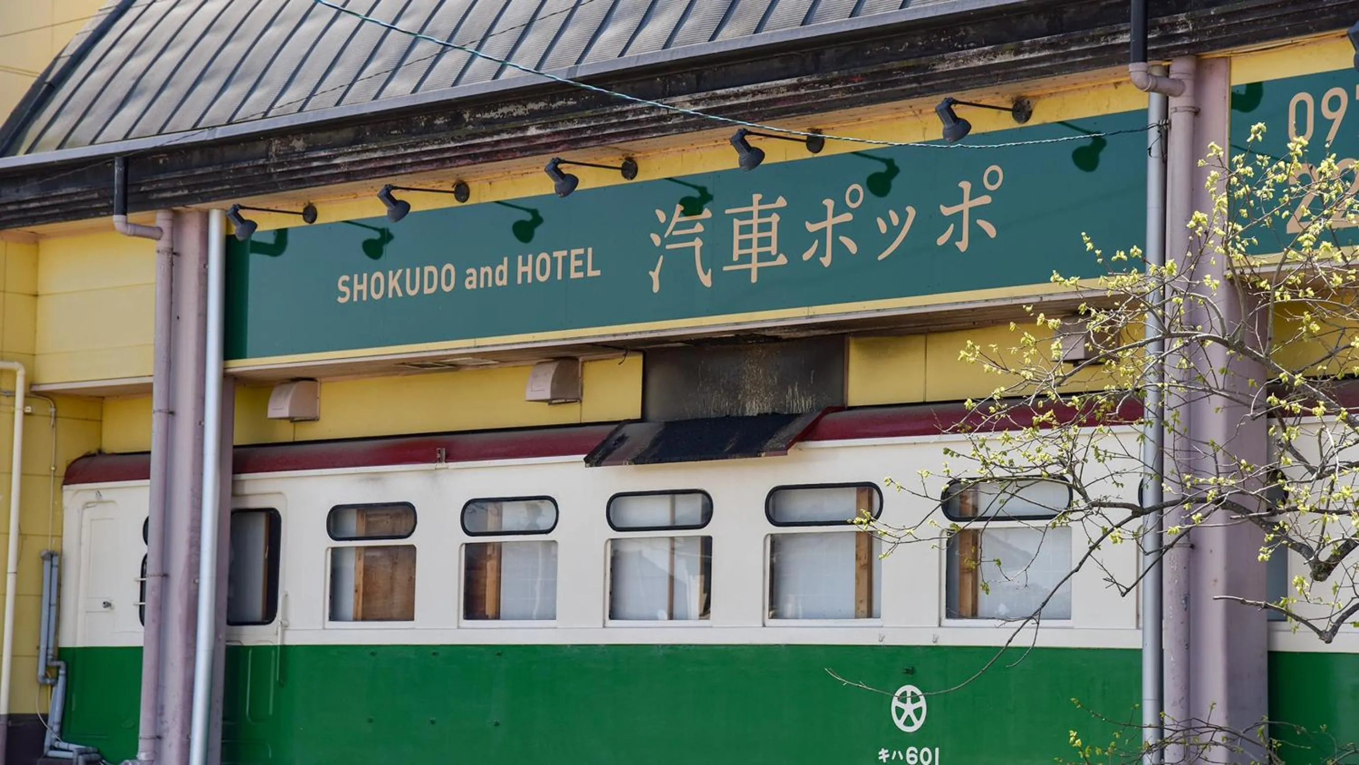 Property building in Shokudo and Hotel Kisyapoppo