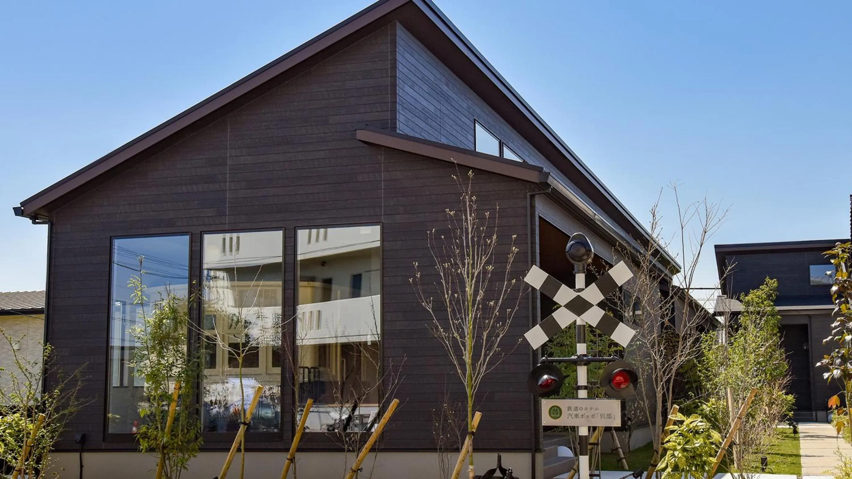 Property building in Shokudo and Hotel Kisyapoppo