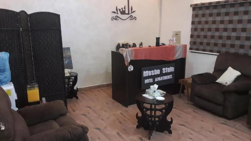 Madaba Mesha Stele Bedoiun Apartments