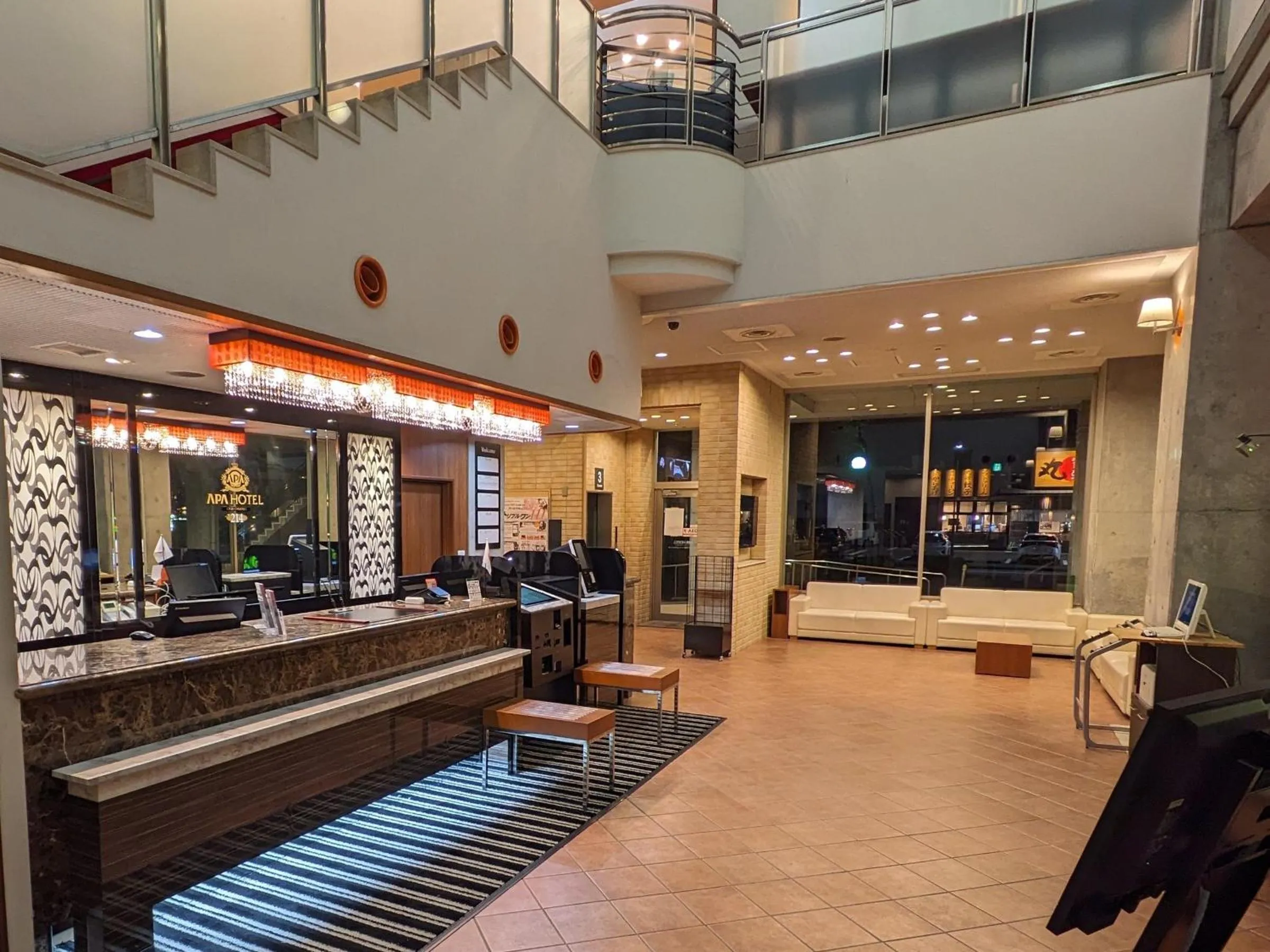 Lobby or reception in APA Hotel Fujichuo