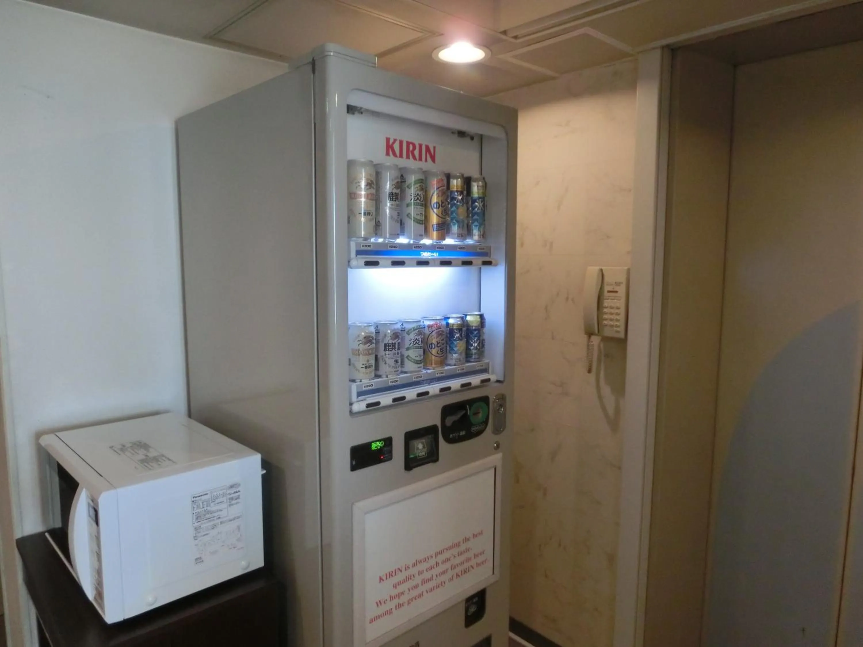 Drinks in APA Hotel Fujichuo