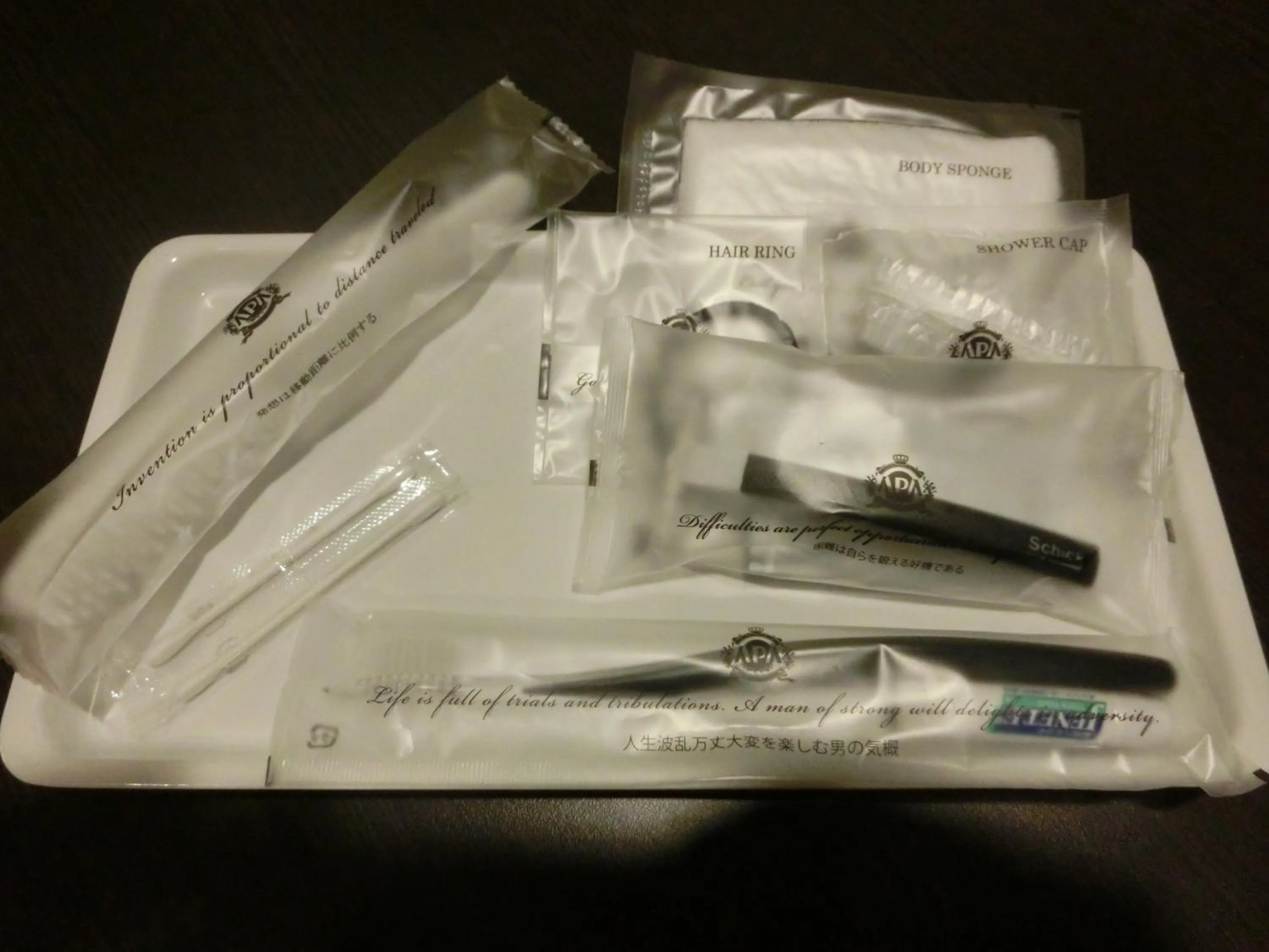 Other in APA Hotel Fujichuo