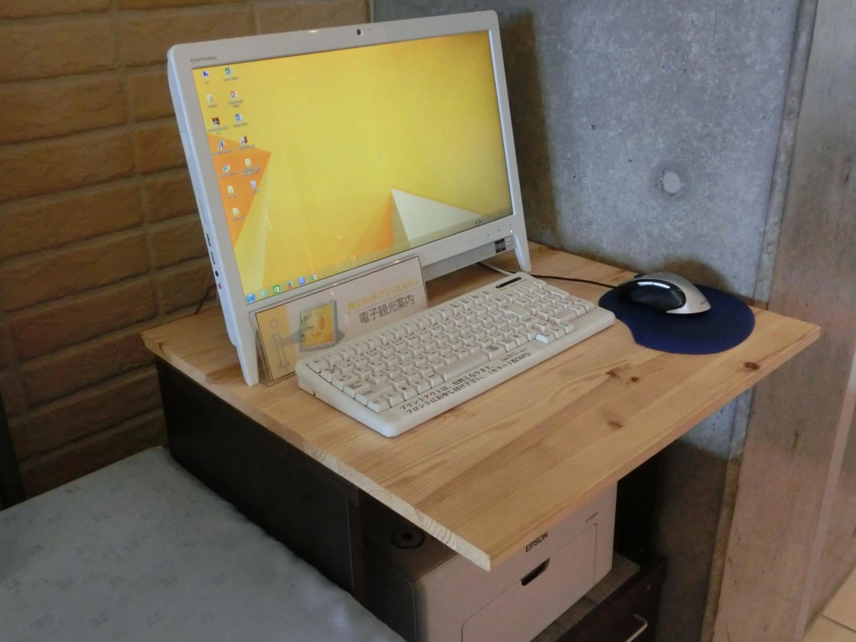 Lobby or reception in APA Hotel Fujichuo