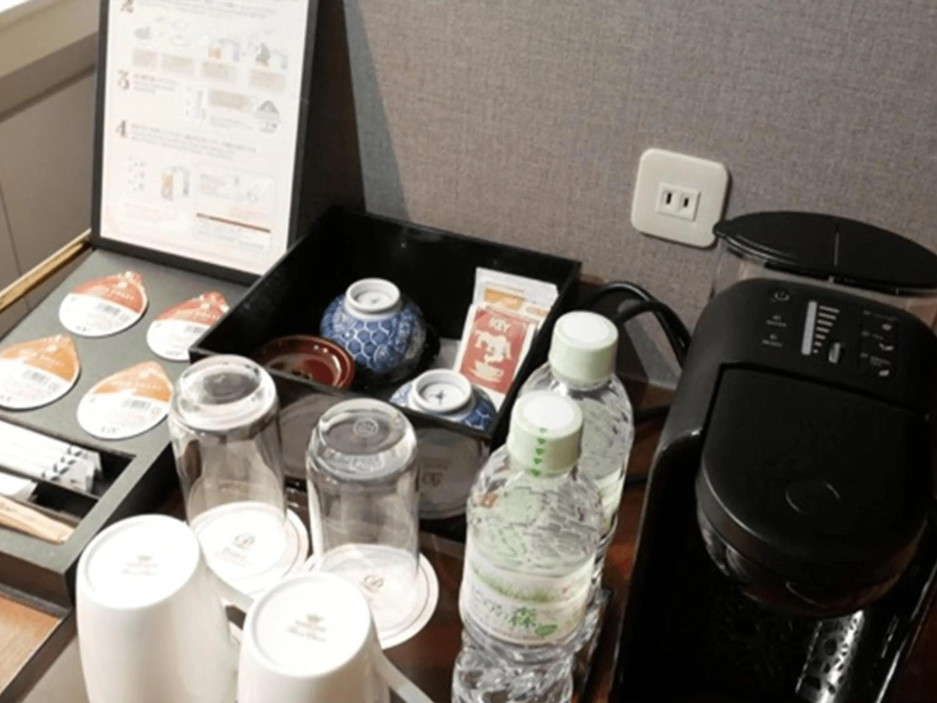 Other in Hakone Sengokuhara Prince Hotel