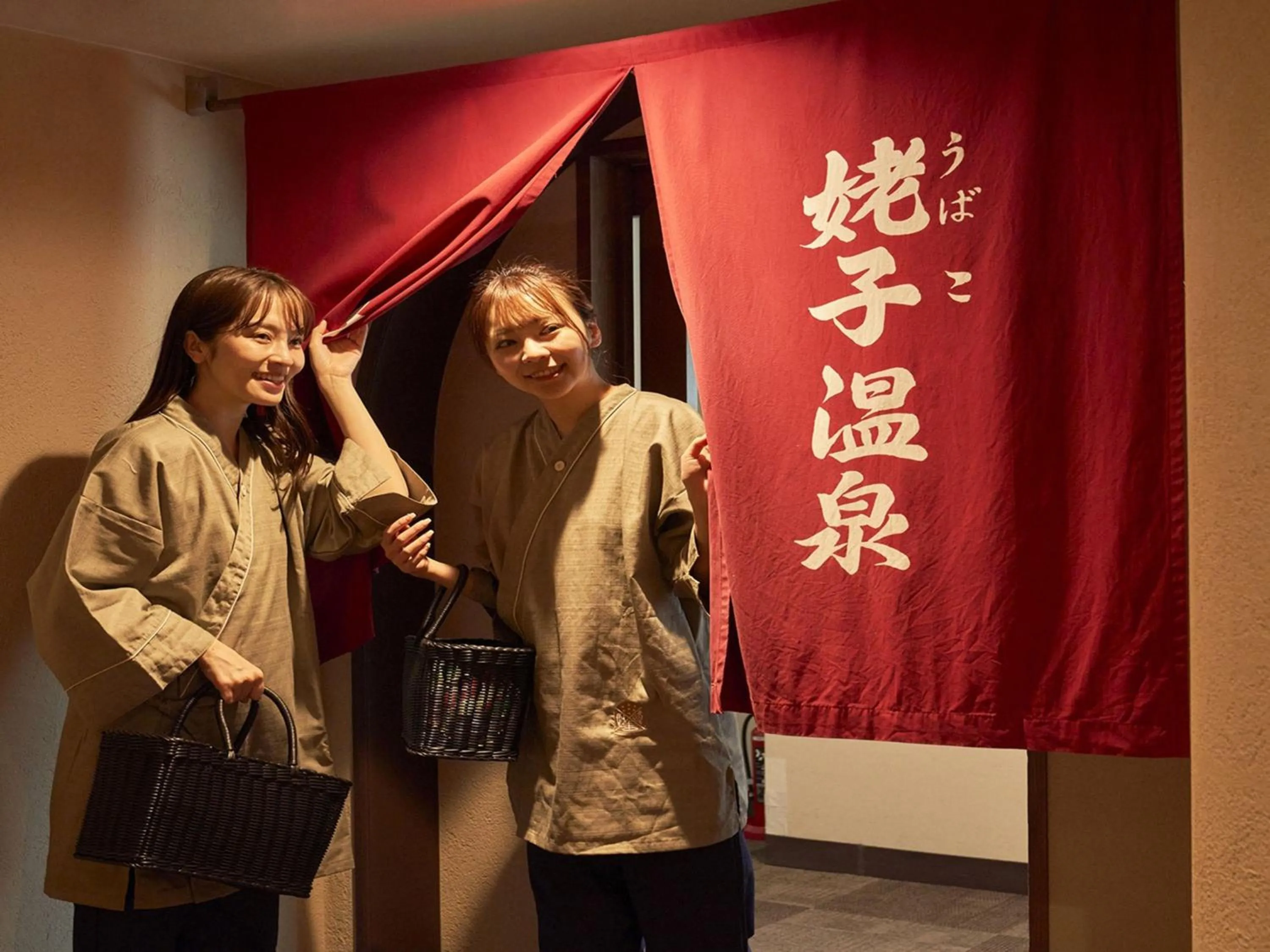 Hot Spring Bath in Hakone Sengokuhara Prince Hotel