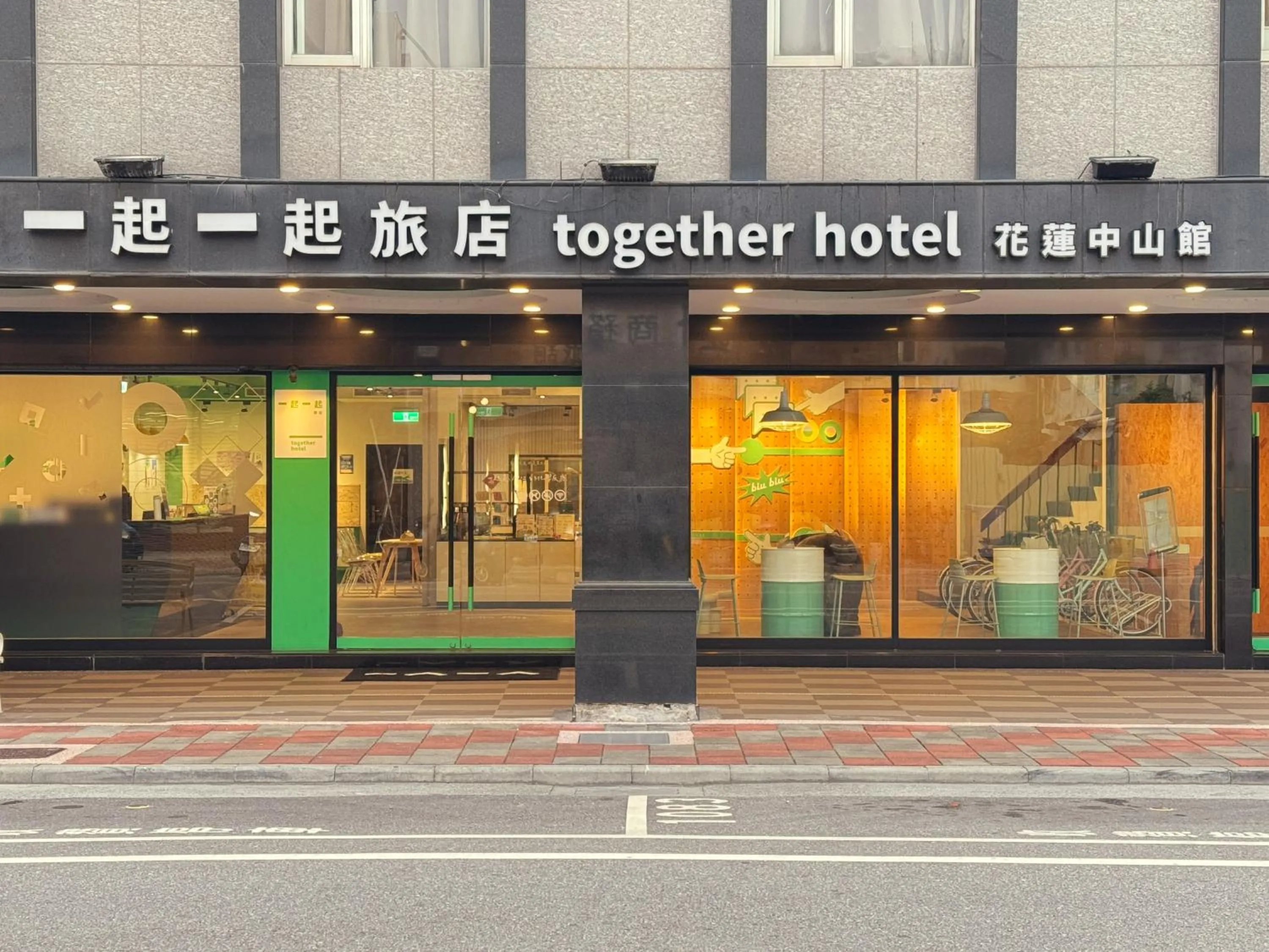 Property building in together hotel Hualien Zhongshan