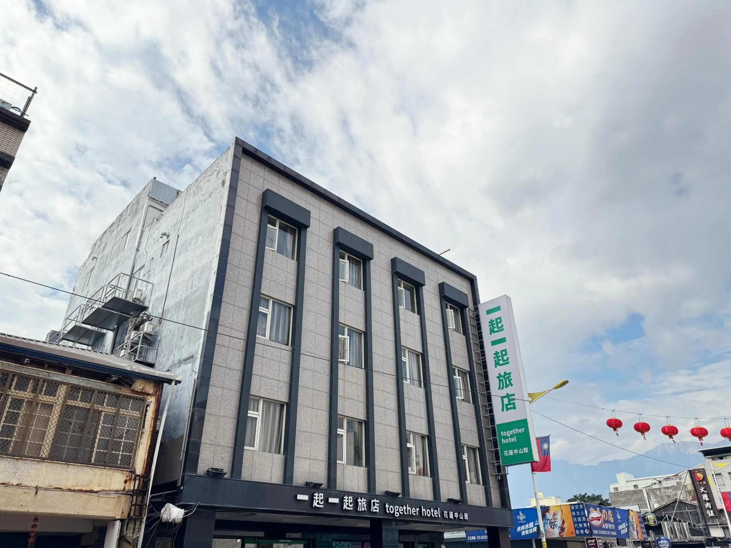Property building in together hotel Hualien Zhongshan