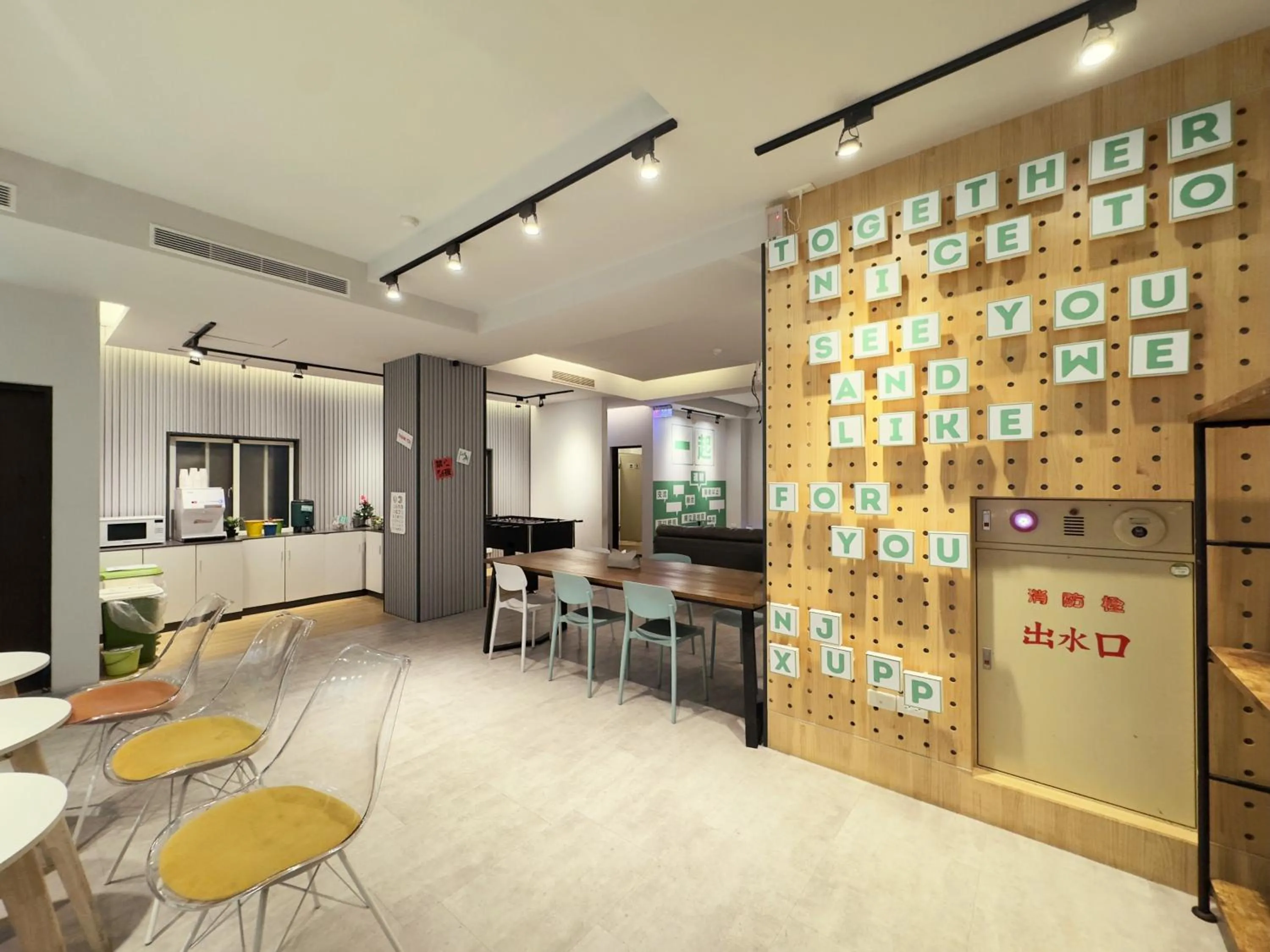 Lobby or reception in together hotel Hualien Zhongshan