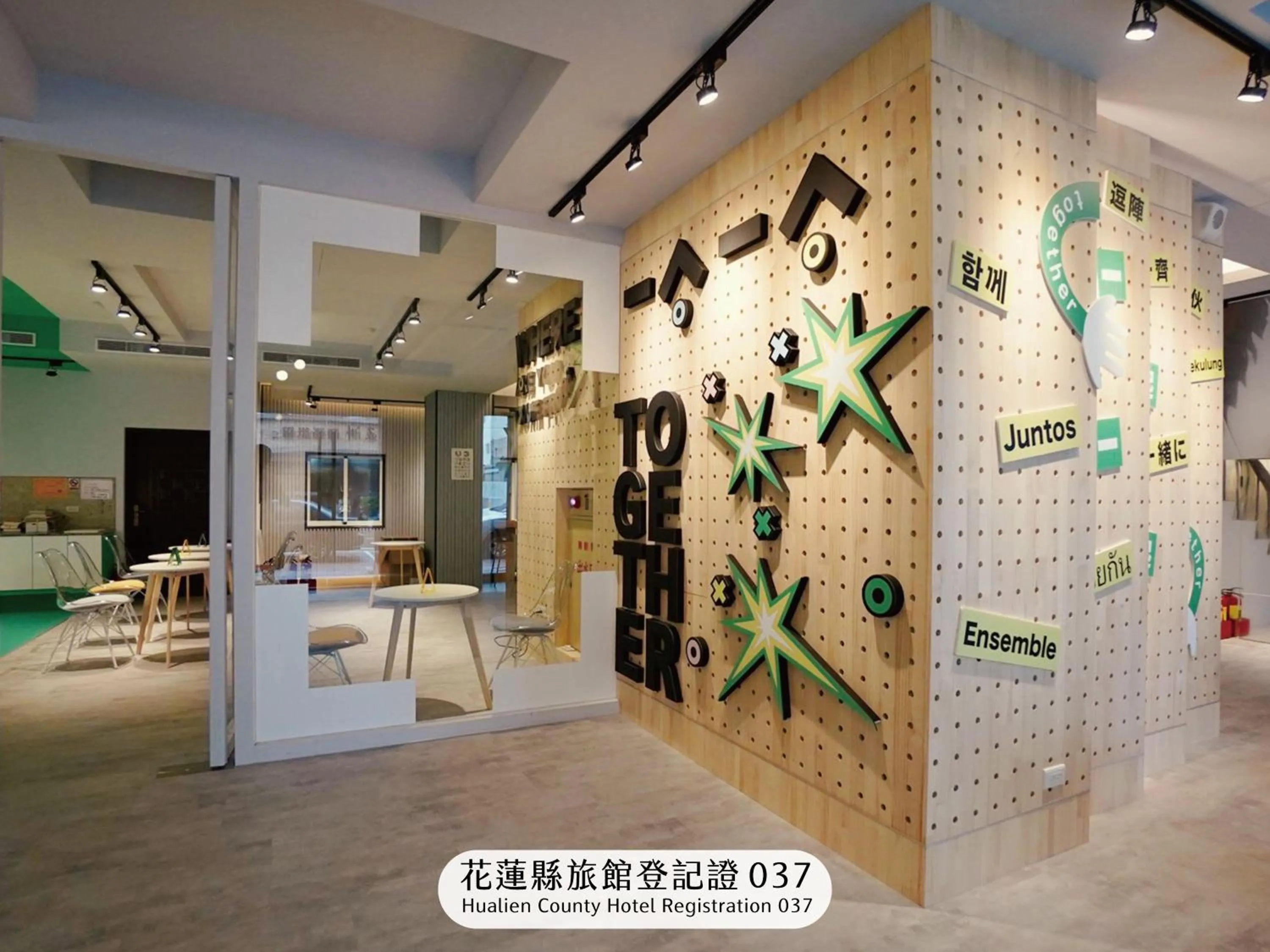 Lobby or reception in together hotel Hualien Zhongshan