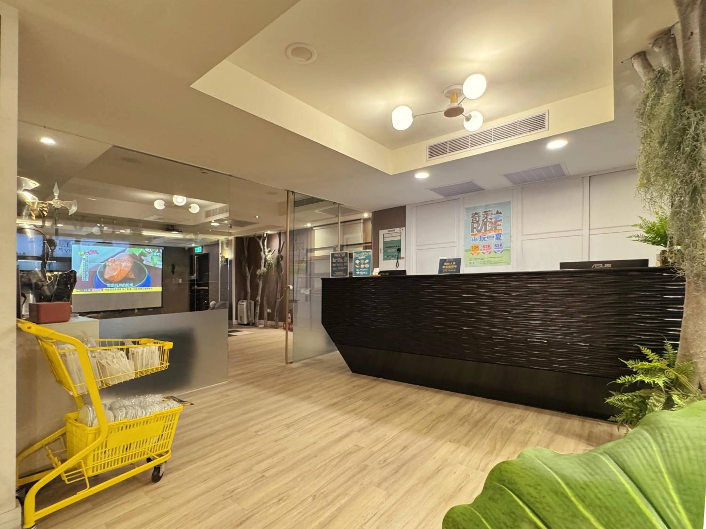 Lobby or reception in Finders Hotel Hualien Wen Hua