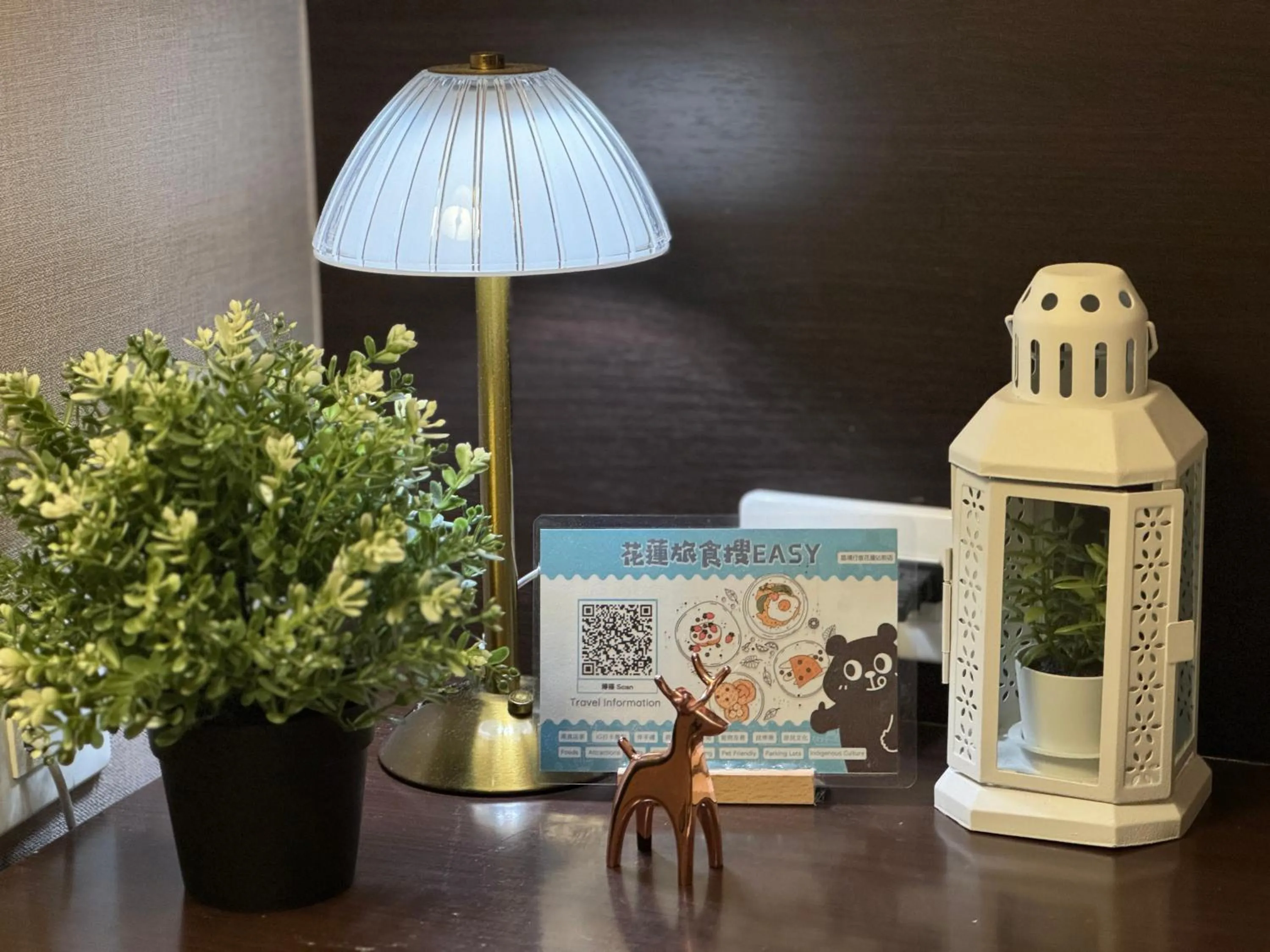 Photo of the whole room in Finders Hotel Hualien Station