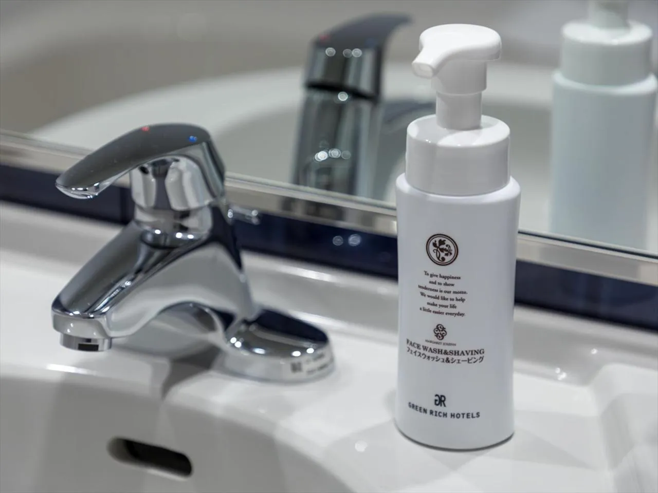 Bathroom in Green Rich Hotel Tokuyama Ekimae