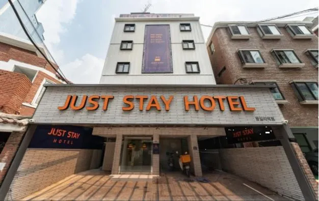 Just Stay Hotel