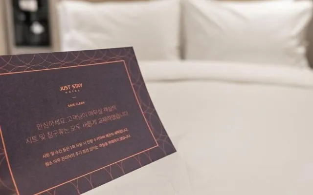 Bed in Just Stay Hotel