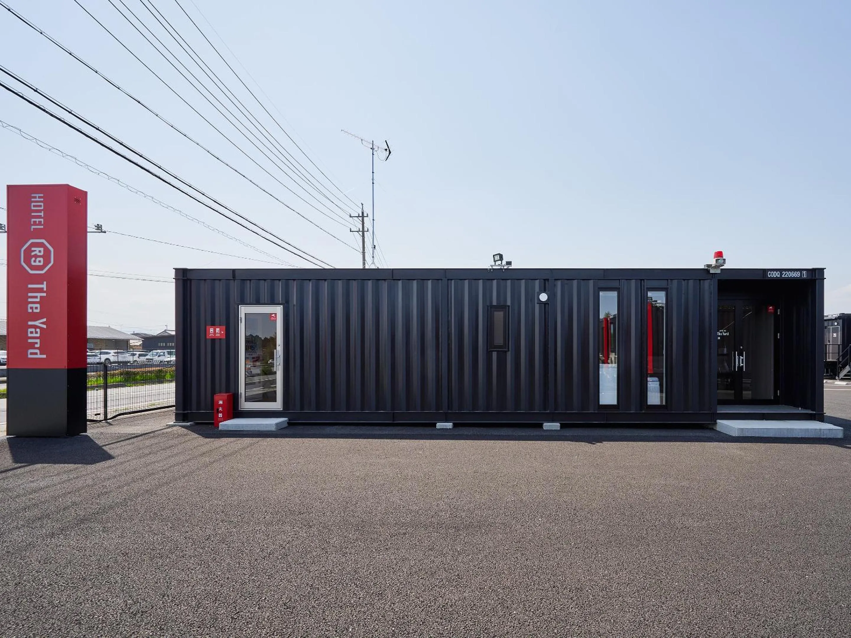 Property building in HOTEL R9 The Yard Tsu