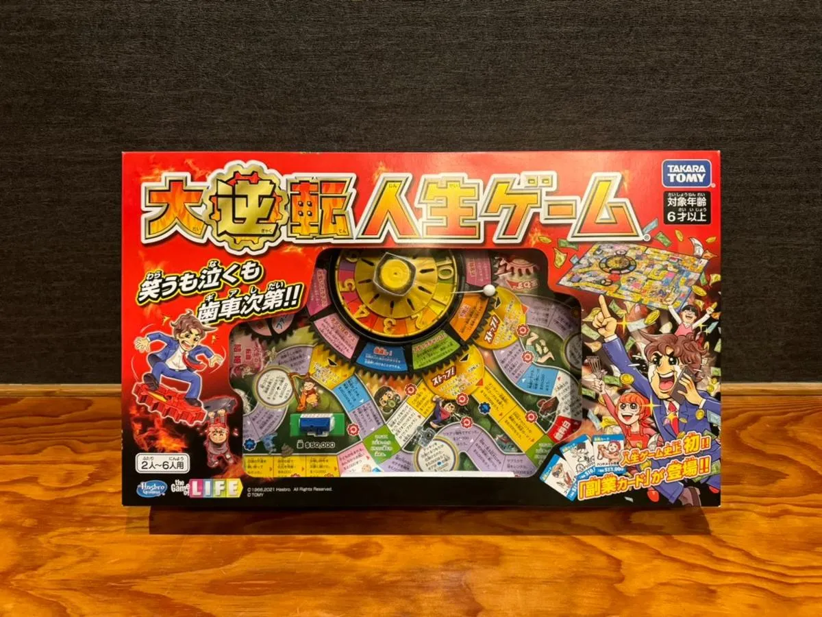 Other in Towadakohan Sakura