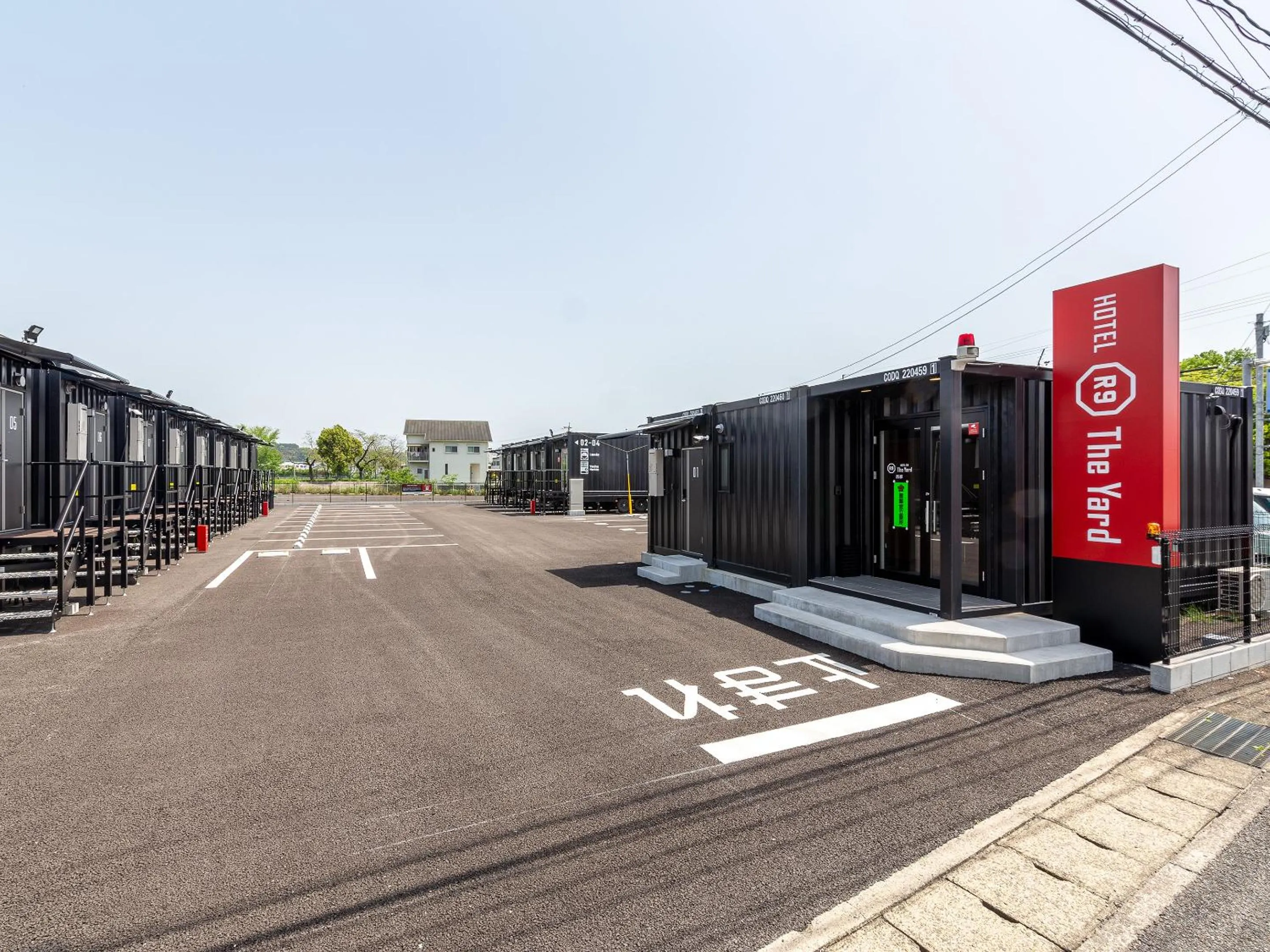 Day in HOTEL R9 The Yard Saito