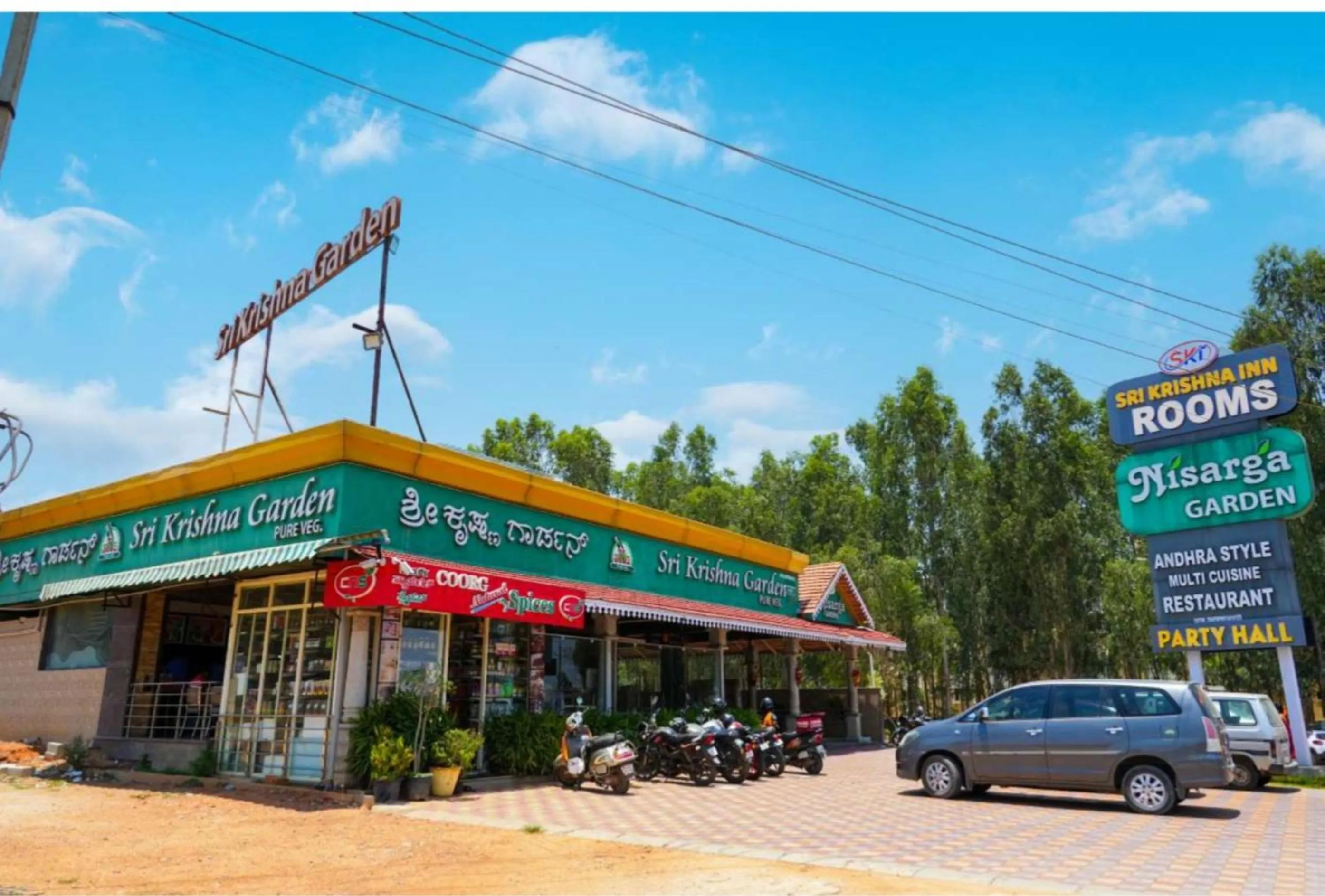 Property building in Sri Krishna Inn - Kempegowda Airport Bangalore