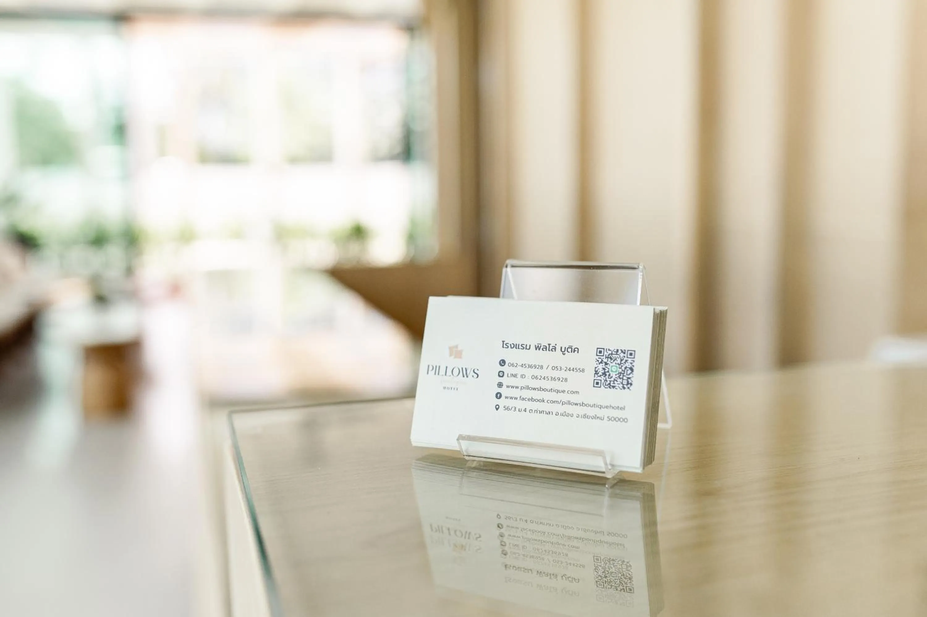 Lobby or reception in Pillows boutique hotel