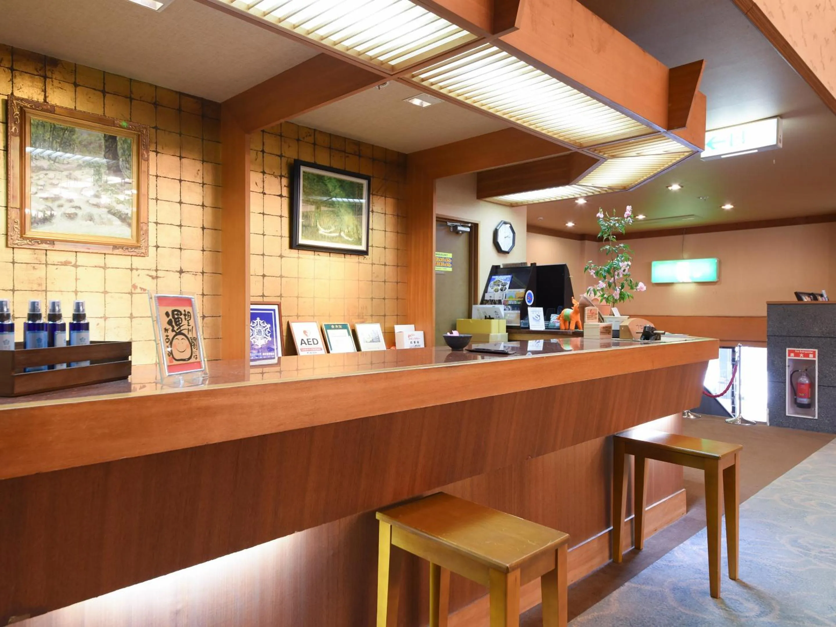 Lobby or reception in Bousenkaku