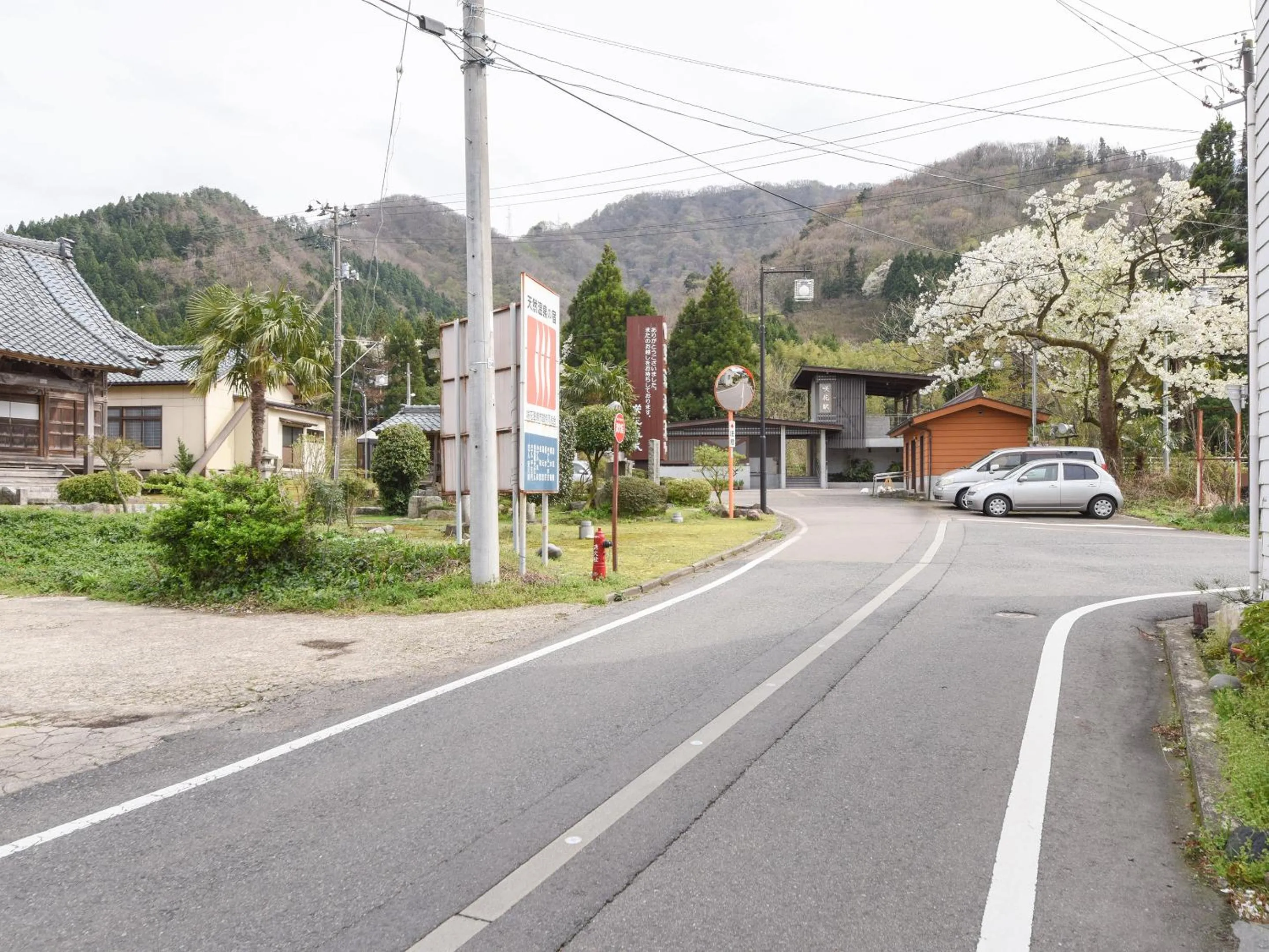 Off site in Bousenkaku