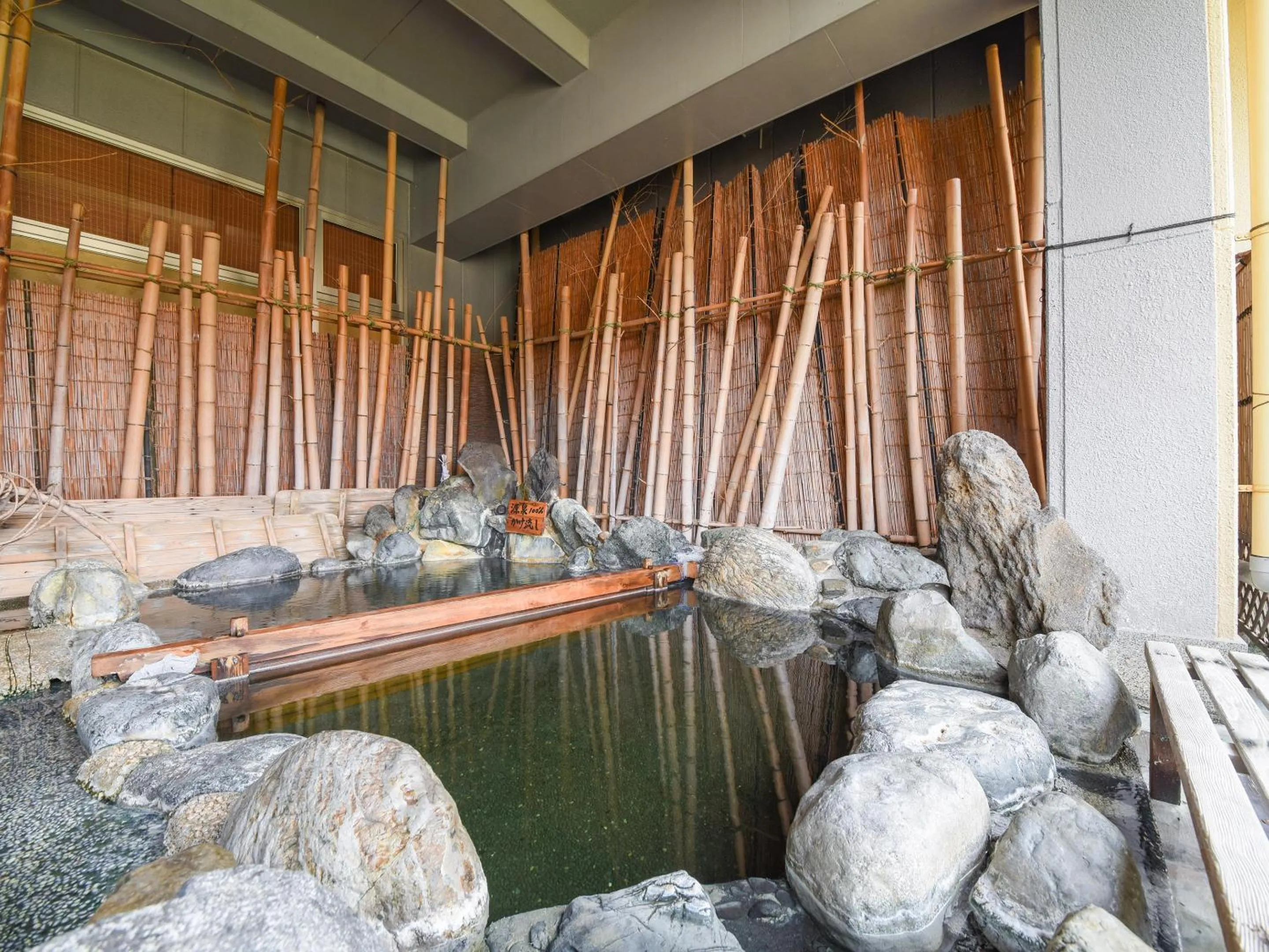 Hot Spring Bath in Bousenkaku