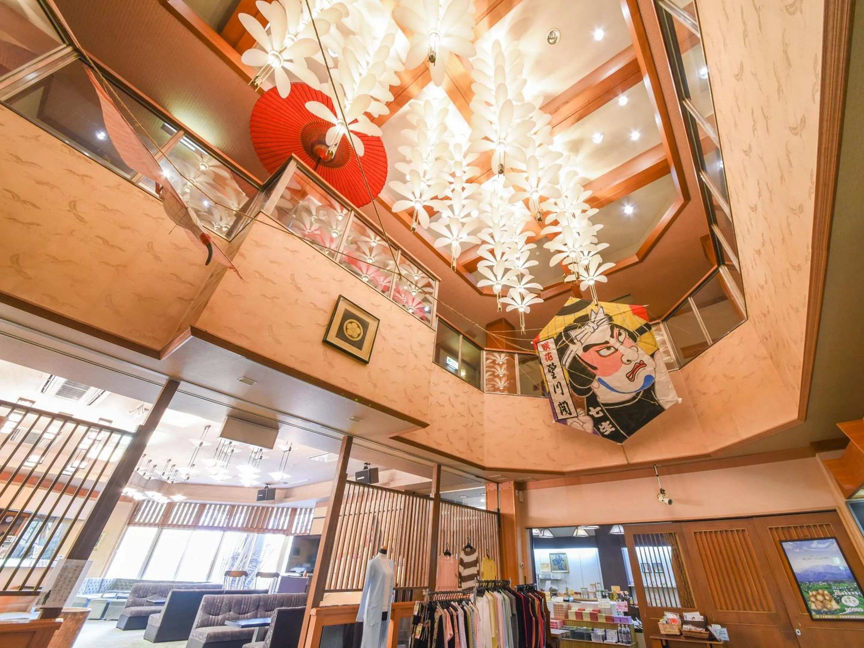 Lobby or reception in Bousenkaku