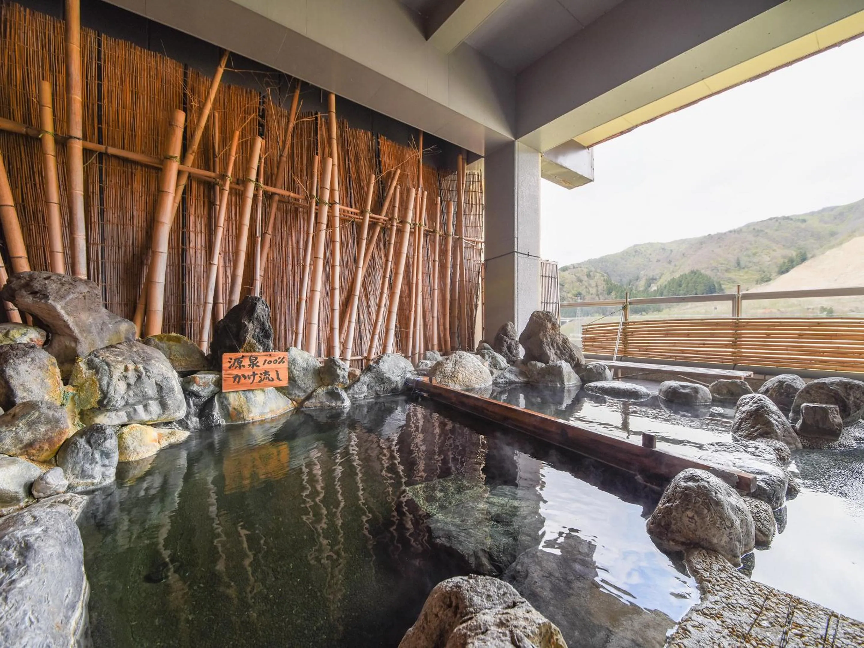 Hot Spring Bath in Bousenkaku