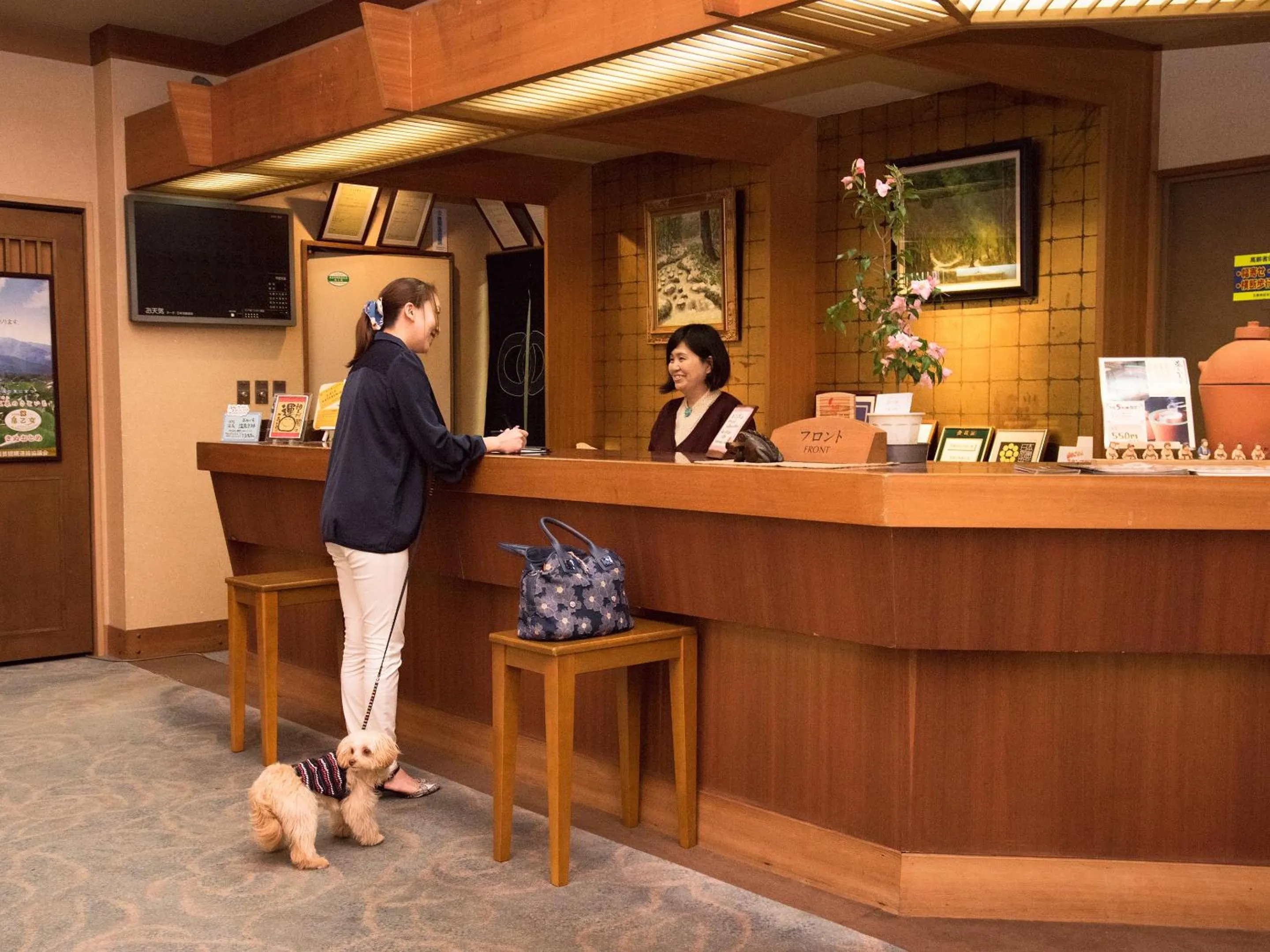 People in Bousenkaku