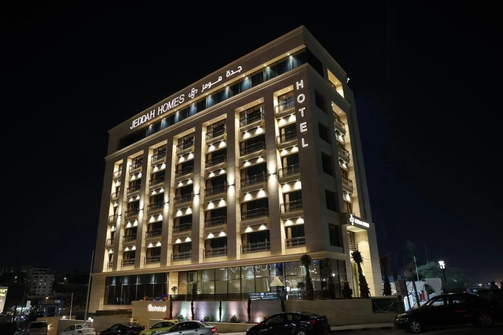 Night in Jeddah Homes Boutique Hotel