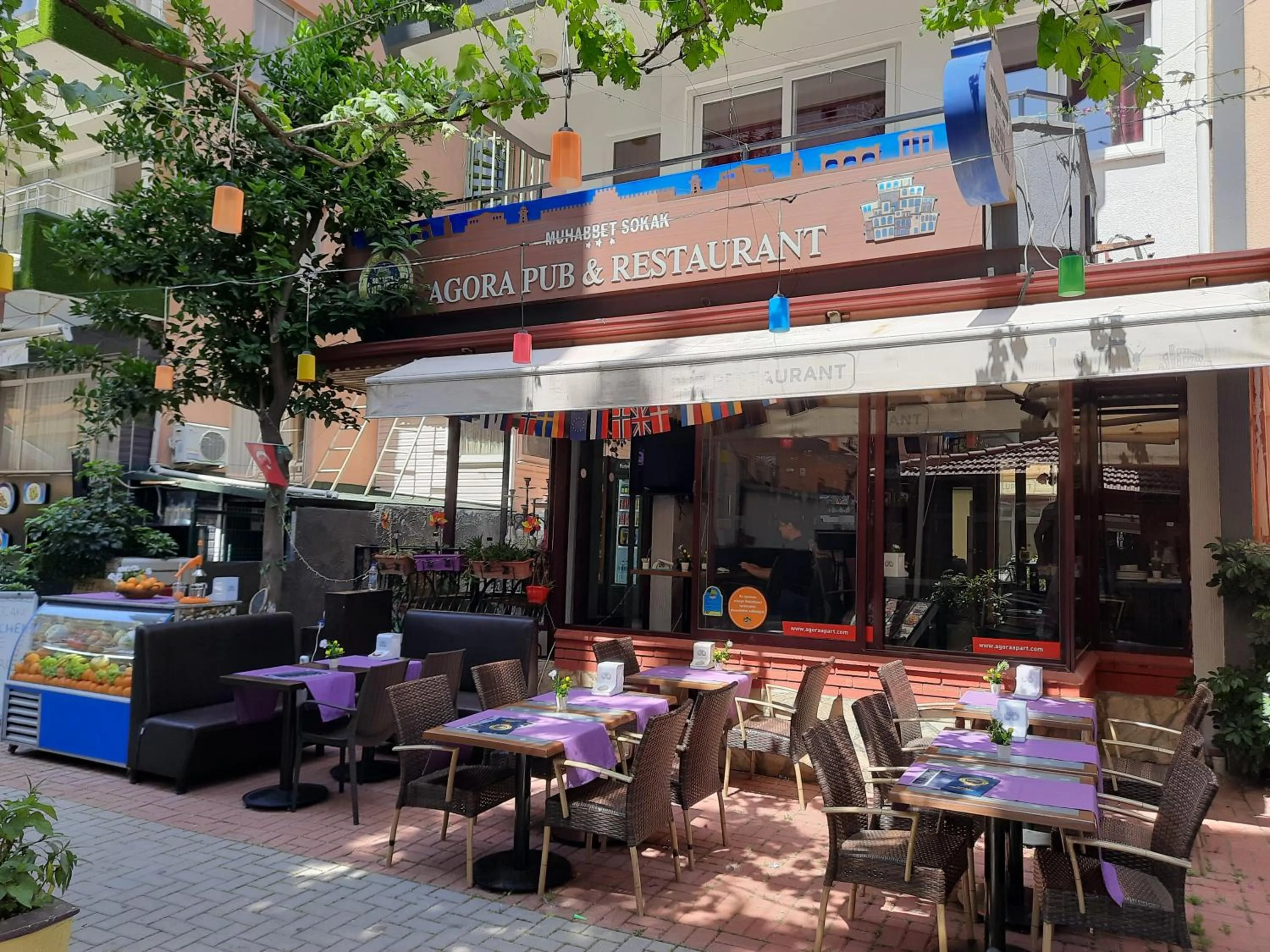 Restaurant/places to eat in Agora Apart Hotel