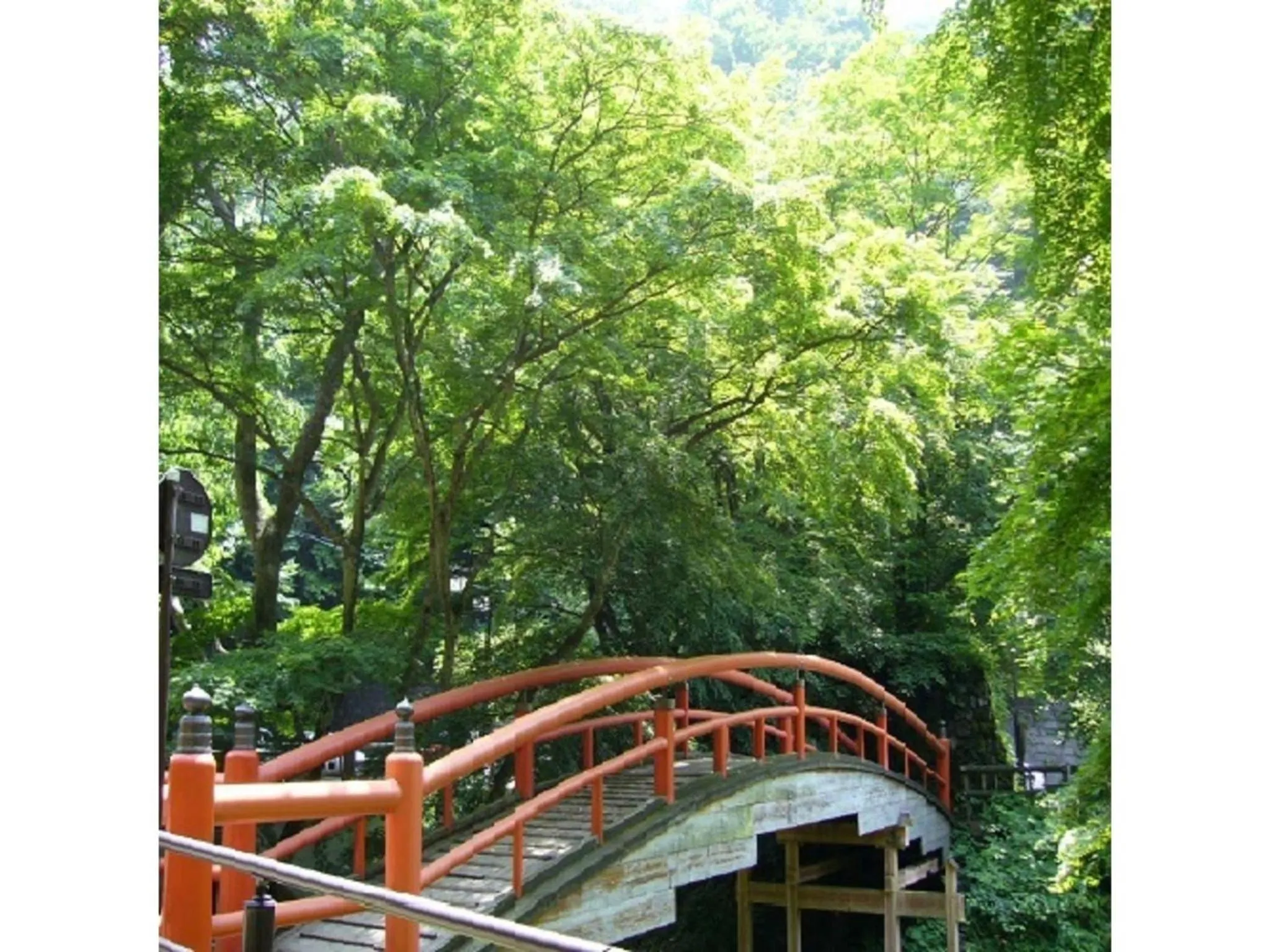 Ikaho Onsen Sanyo Hotel - Vacation STAY 26406v