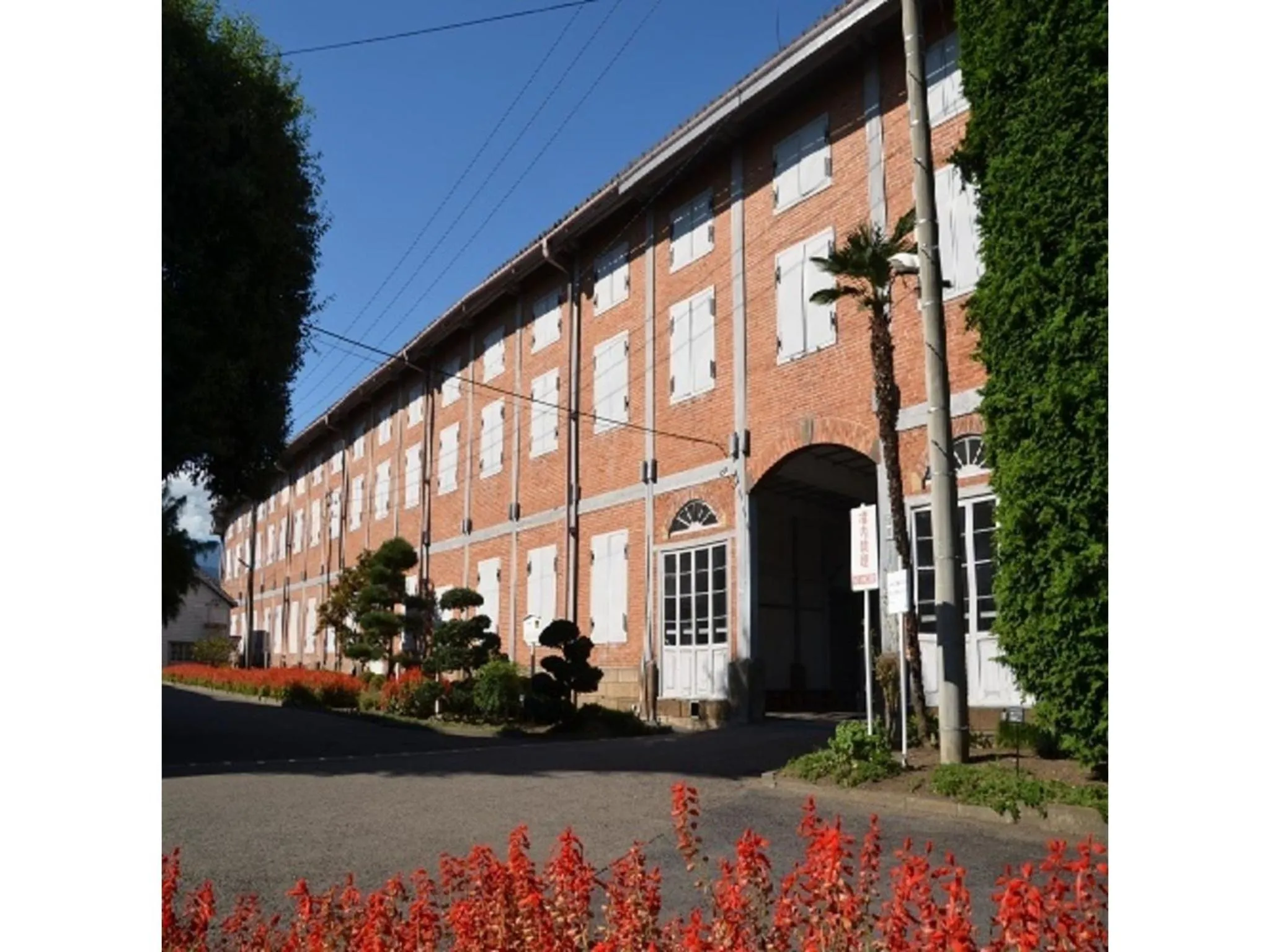 Ikaho Onsen Sanyo Hotel - Vacation STAY 26406v