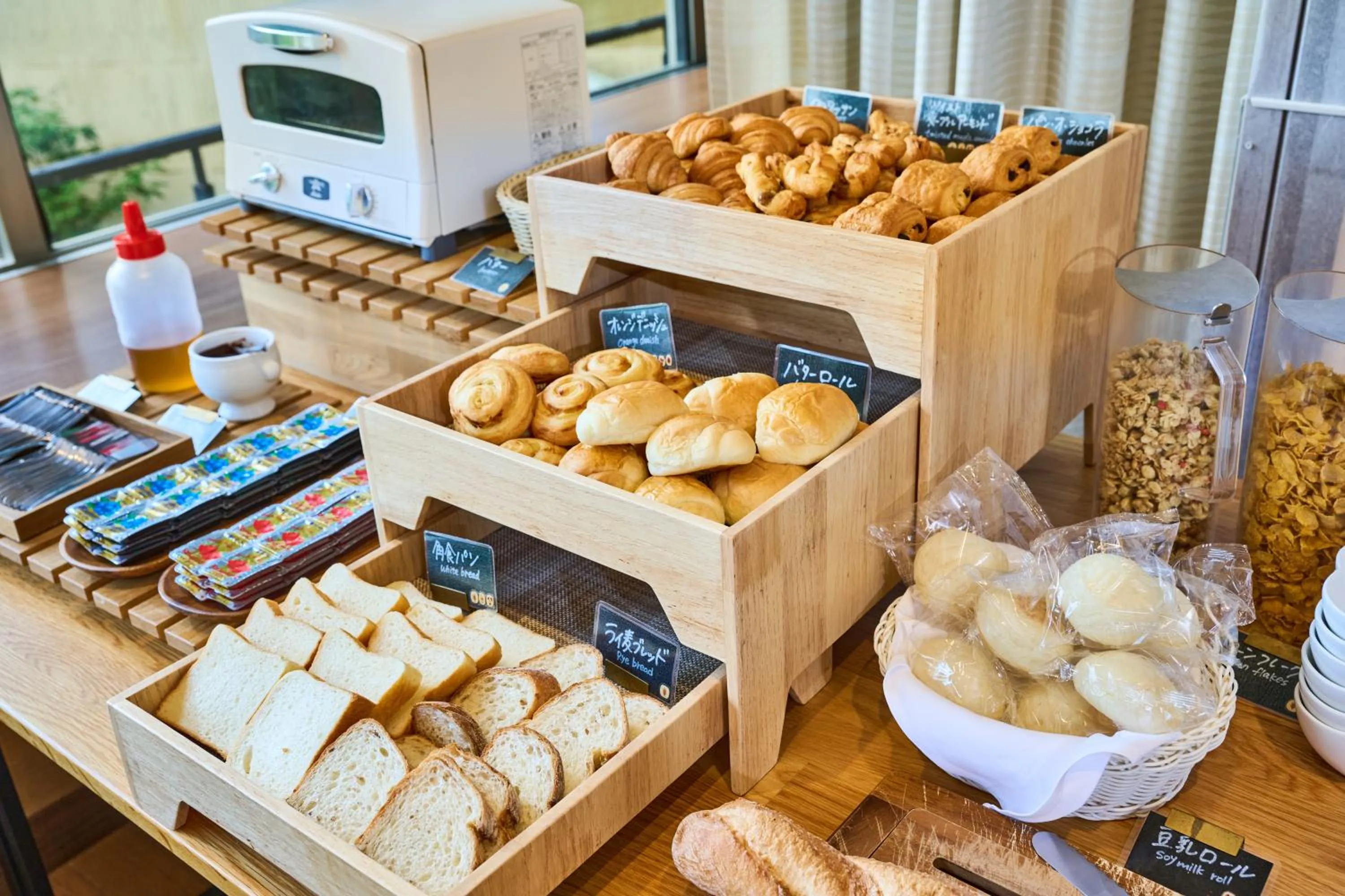 Breakfast in Laforet Hakone Gora Yunosumika