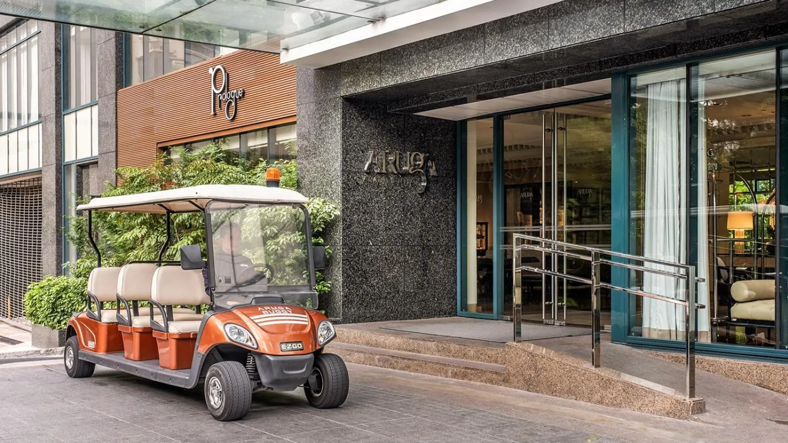 Facade/entrance in Aruga Apartments by Rockwell Makati