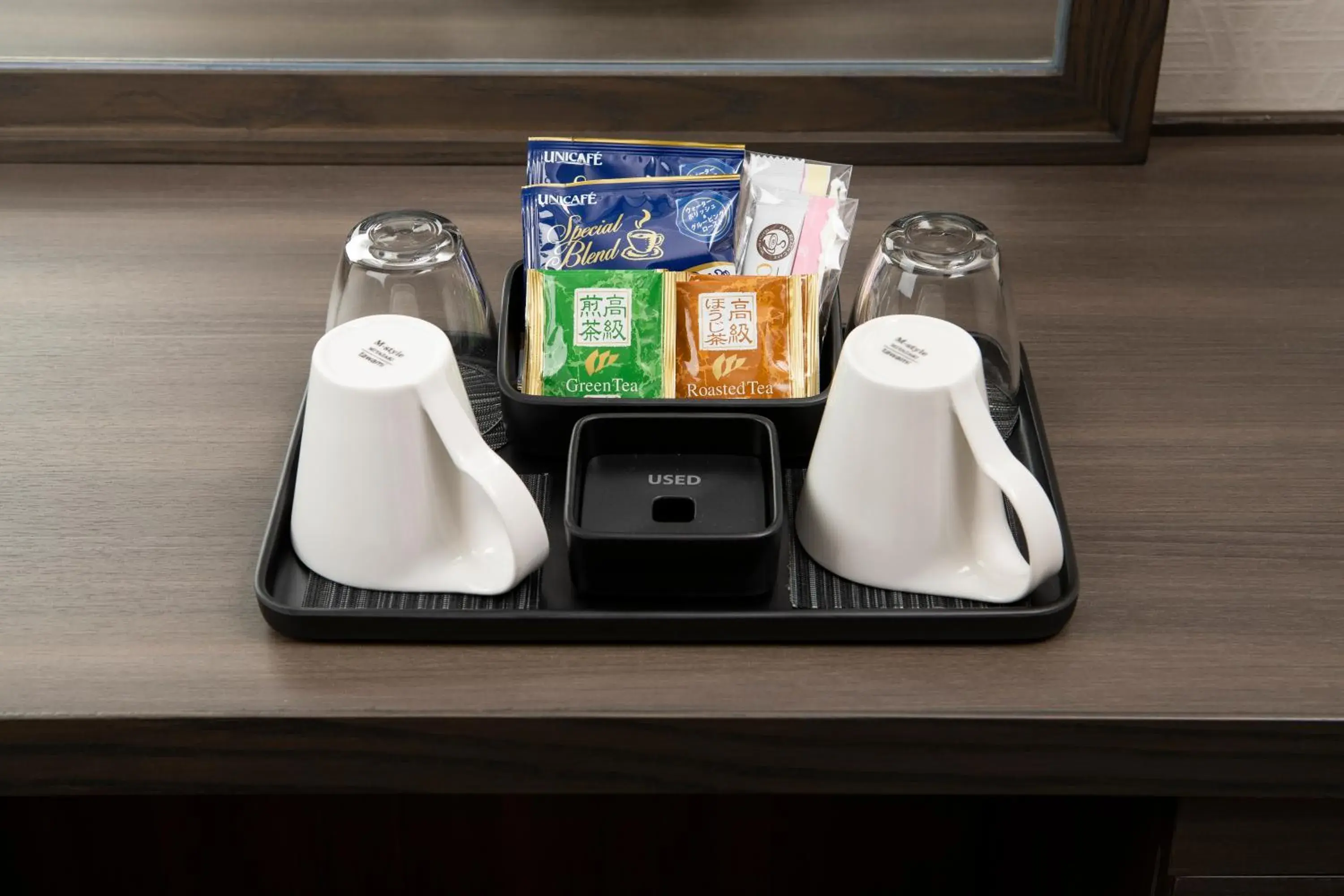 Twin Room - single occupancy - Smoking in Shin Yokohama Grace Hotel Twin Room - single occupancy - Smoking in Shin Yokohama Grace Hotel