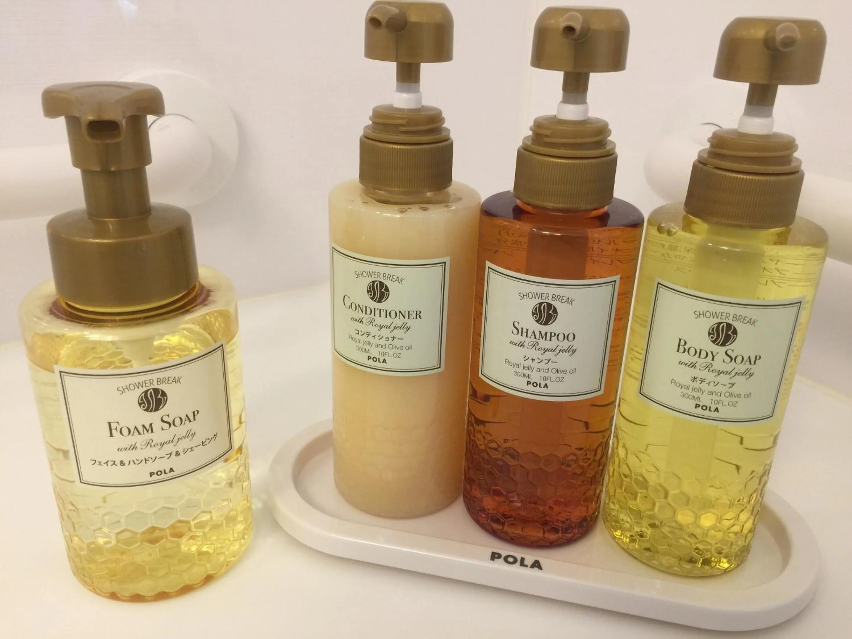 Bathroom in Sunrise Inn Iwaki